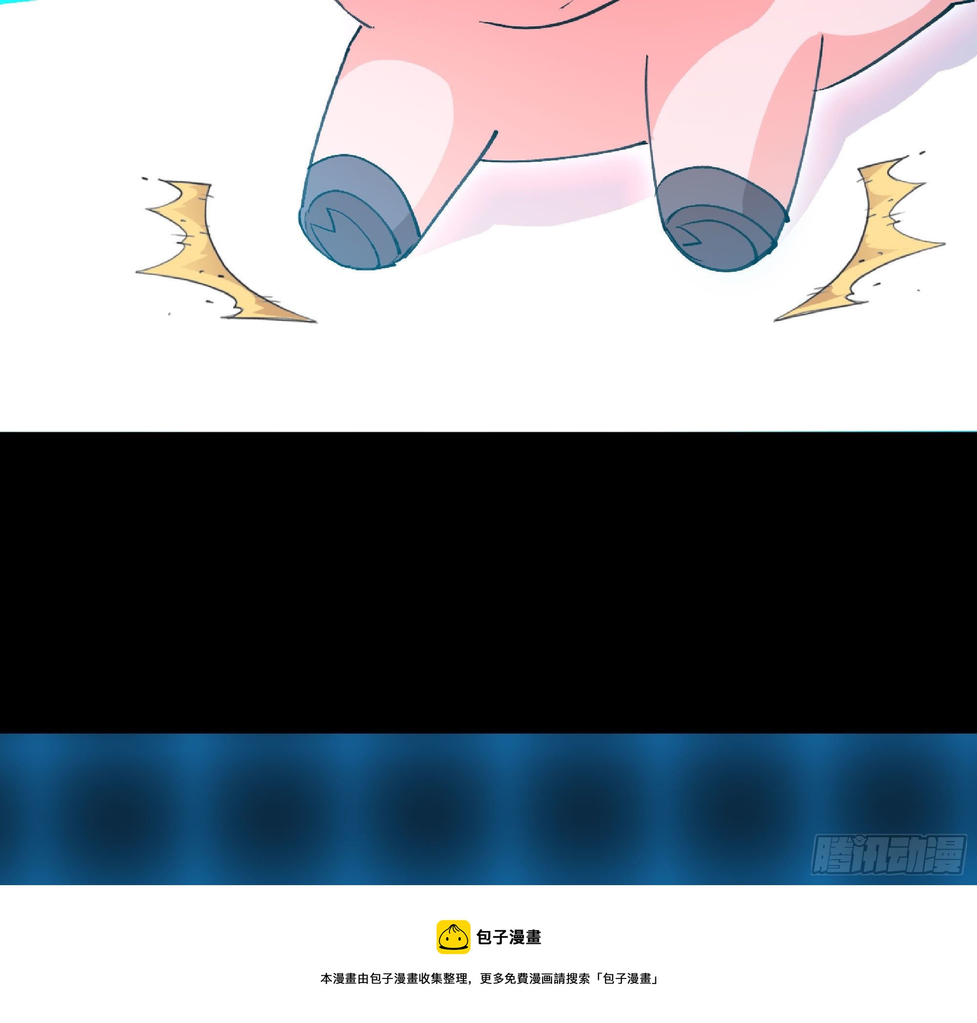 50- 要走就一起走80