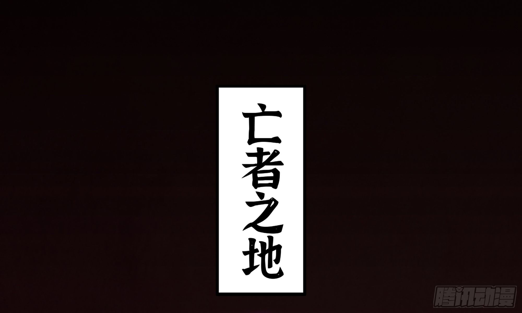 2- 新手任务87
