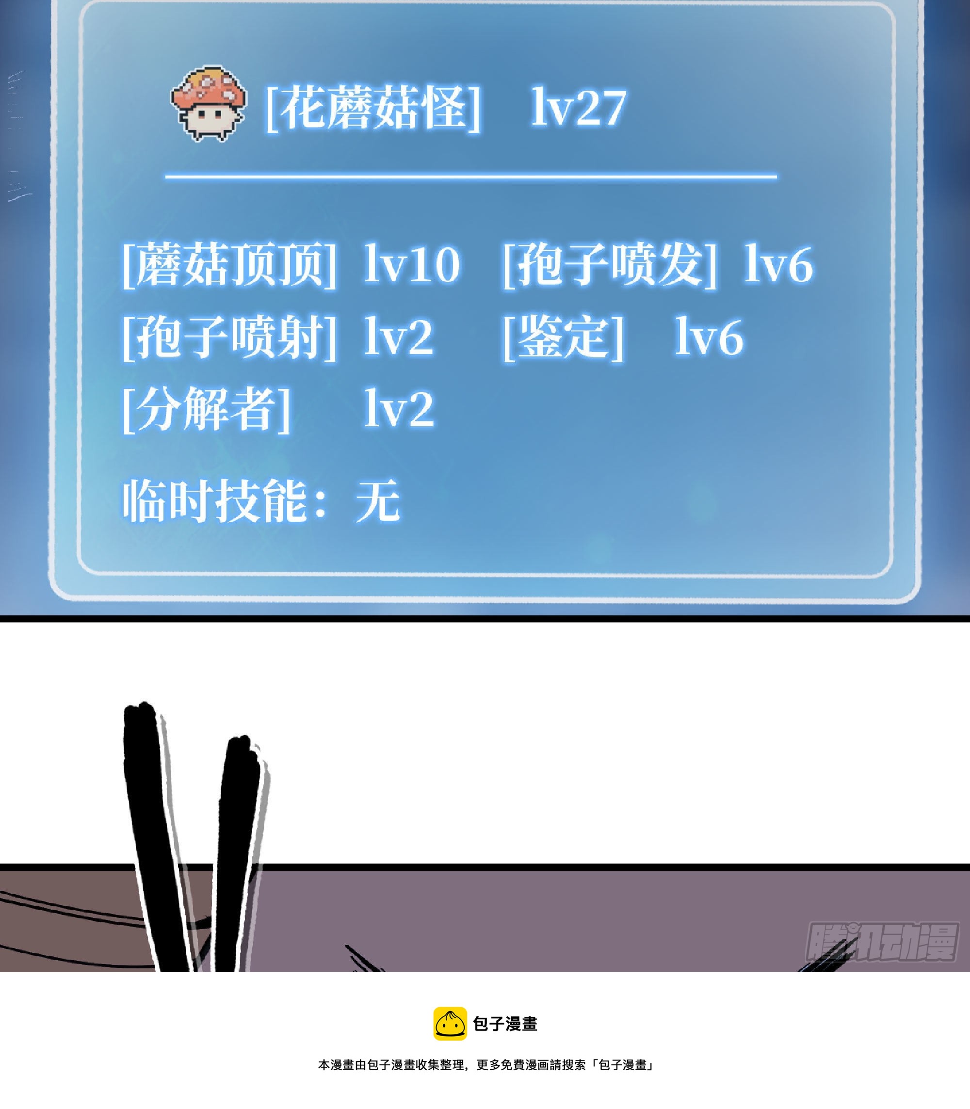 51- 玩大的120