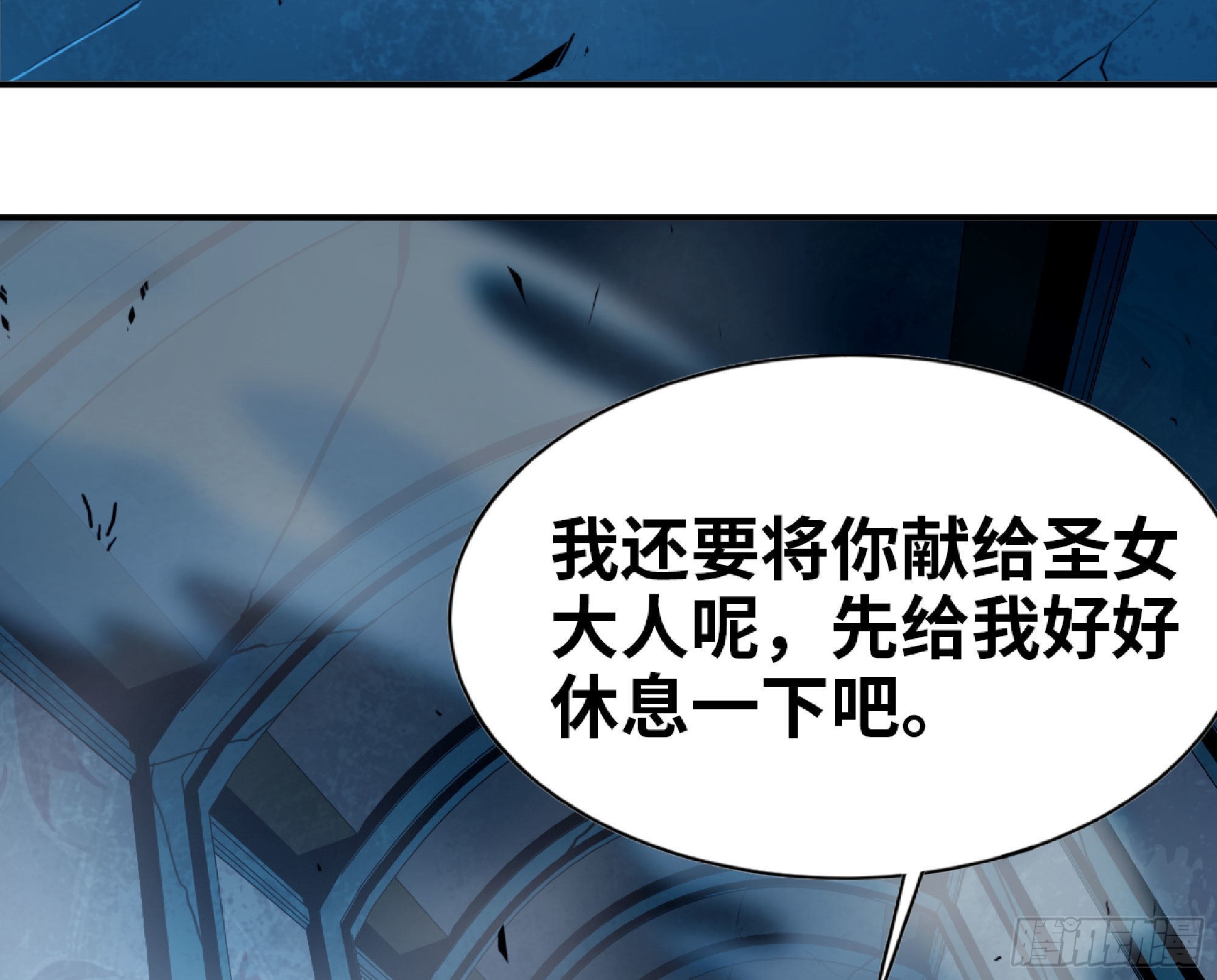 69 王之徽85