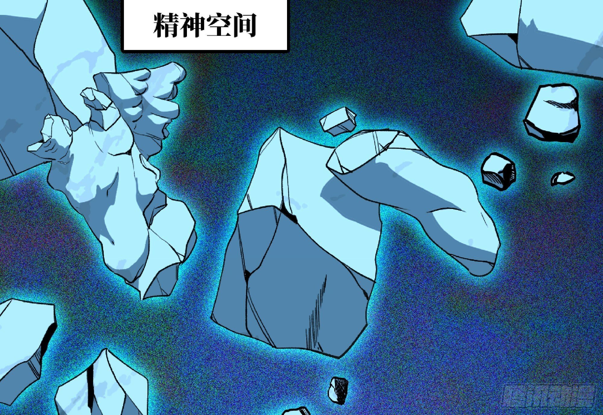110 拔罐11