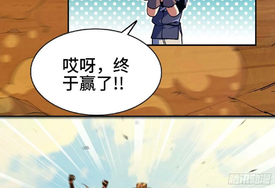 89 王之孢子119