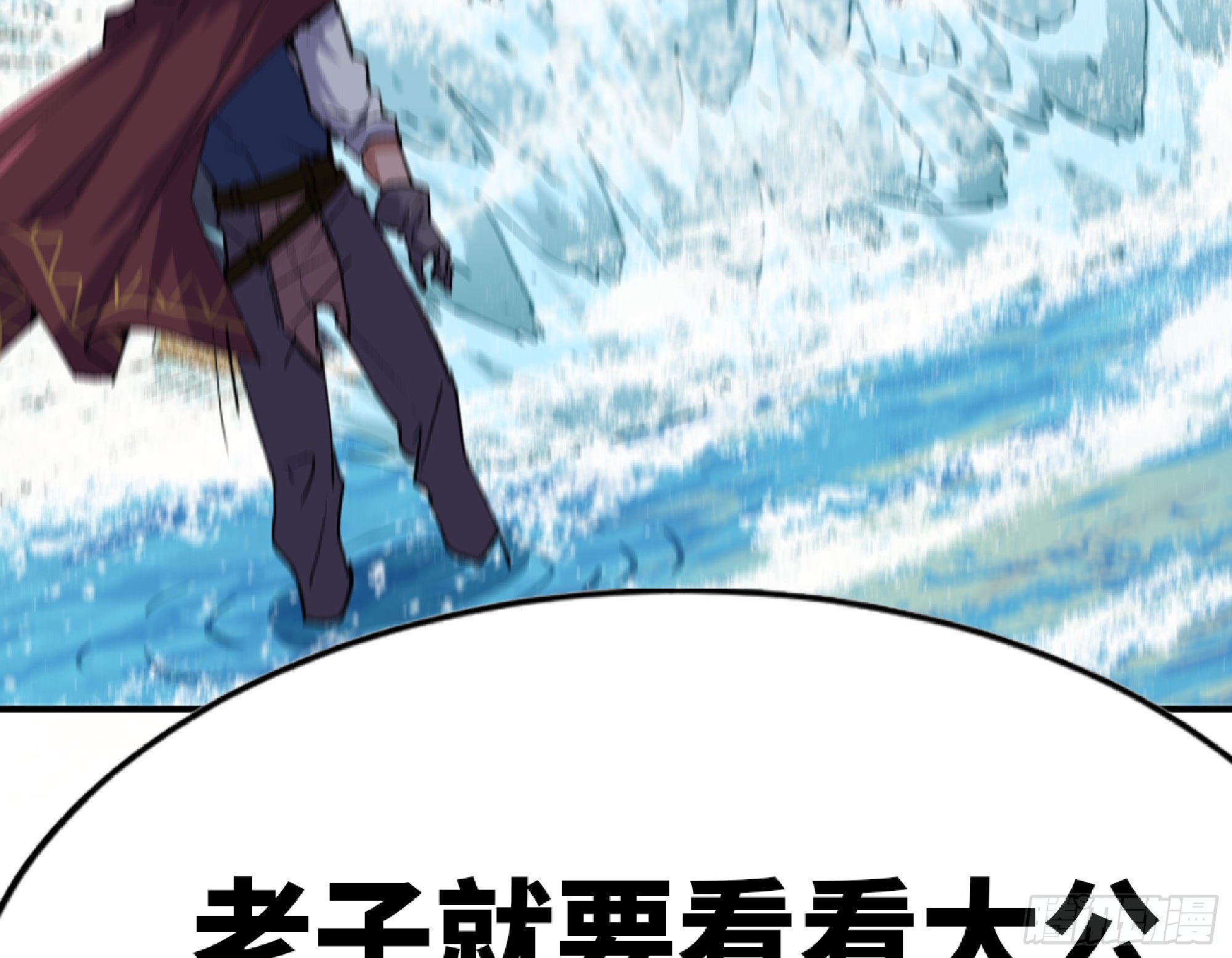 60 古代遗迹157