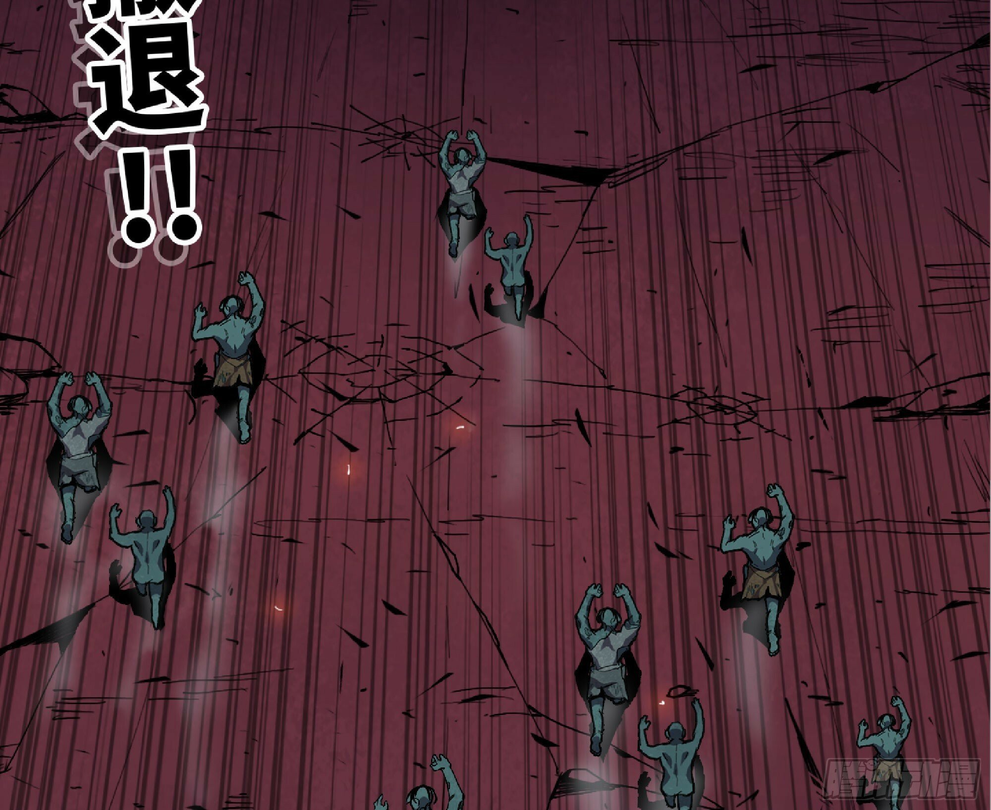 107 野猪王的实力68