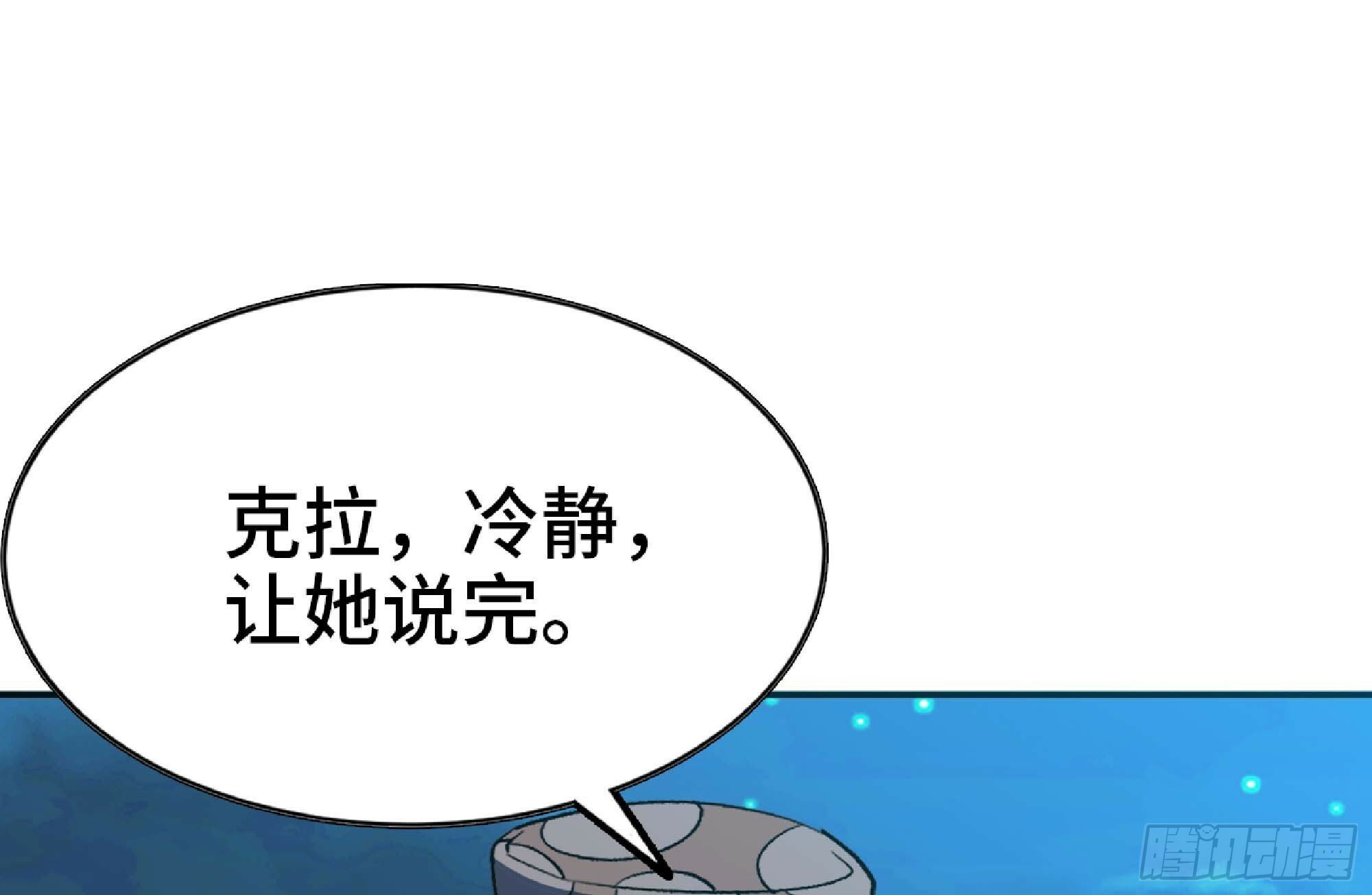 110 拔罐129