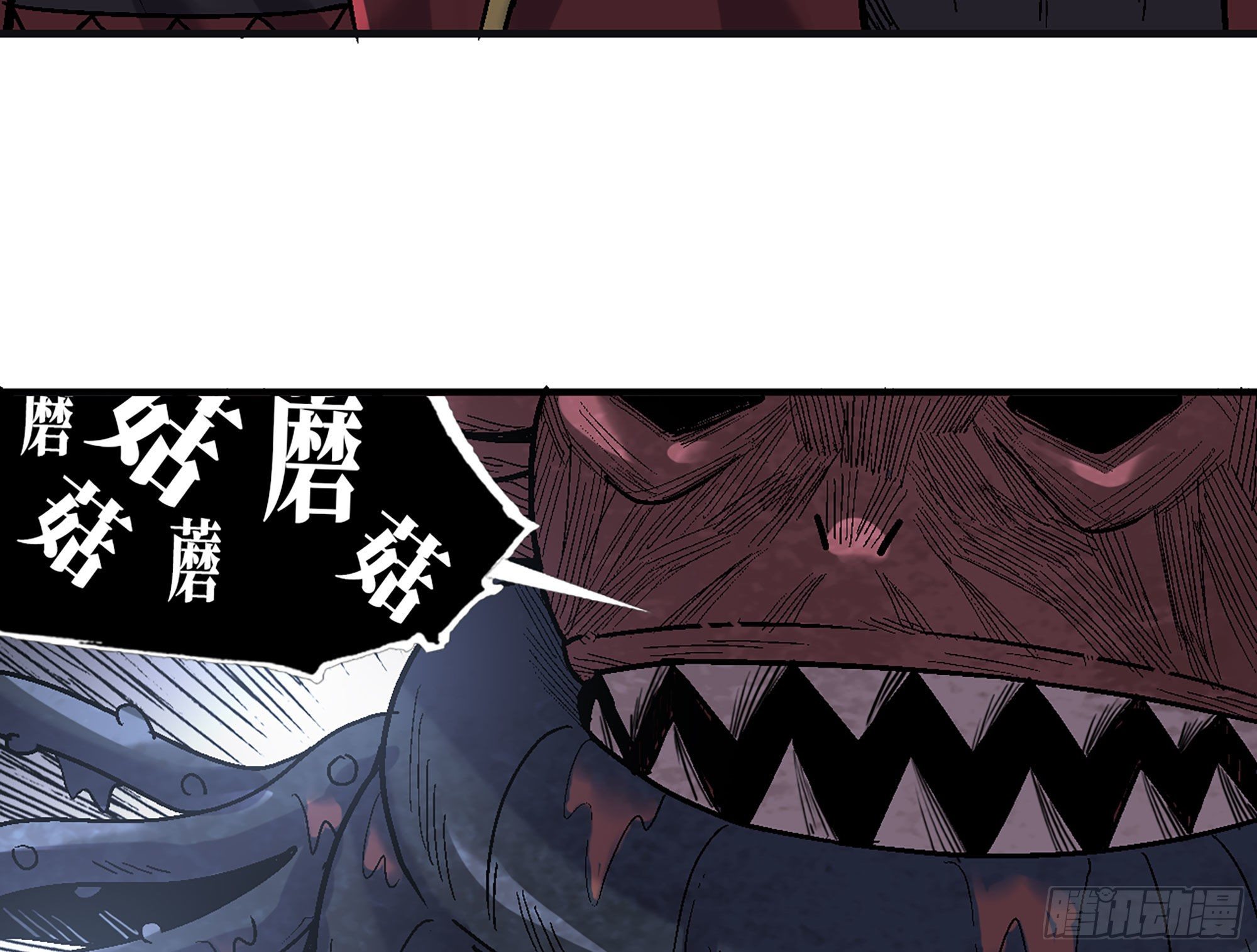41- 清理现场124