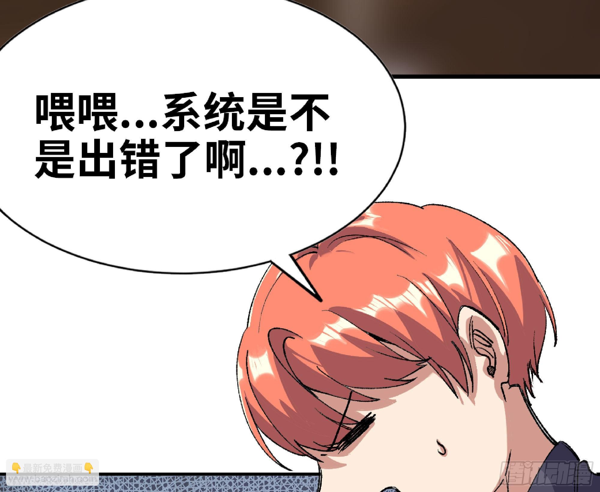 54- 适应身体84
