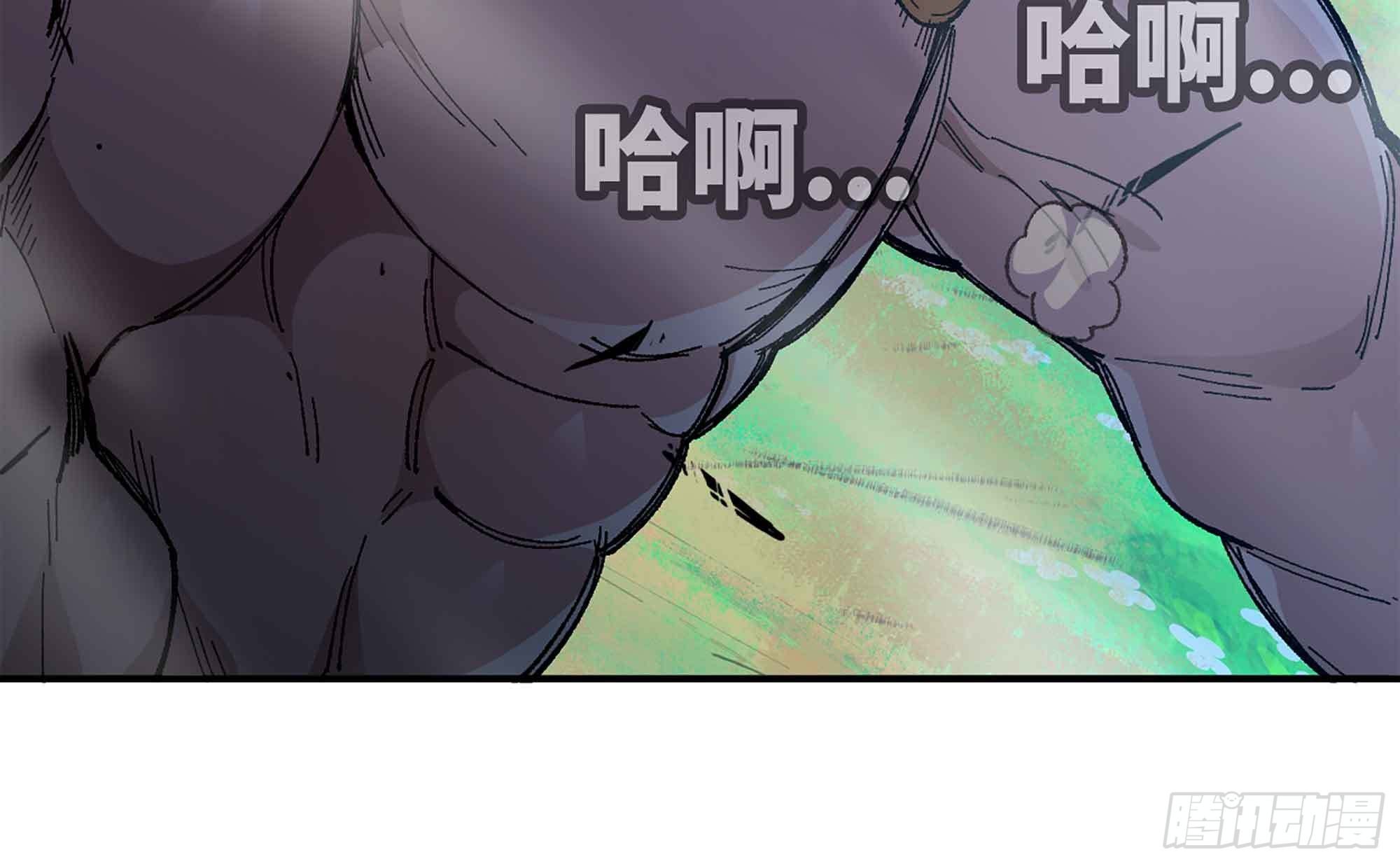 36- 全线溃败151