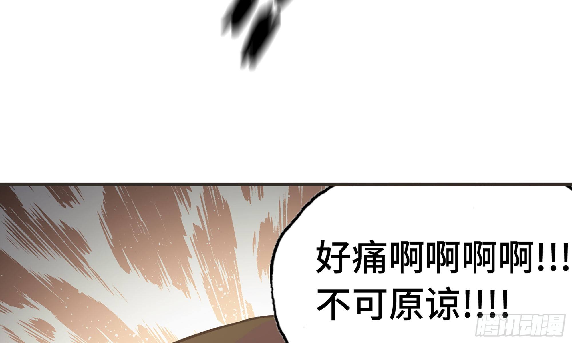 5- 升级！19