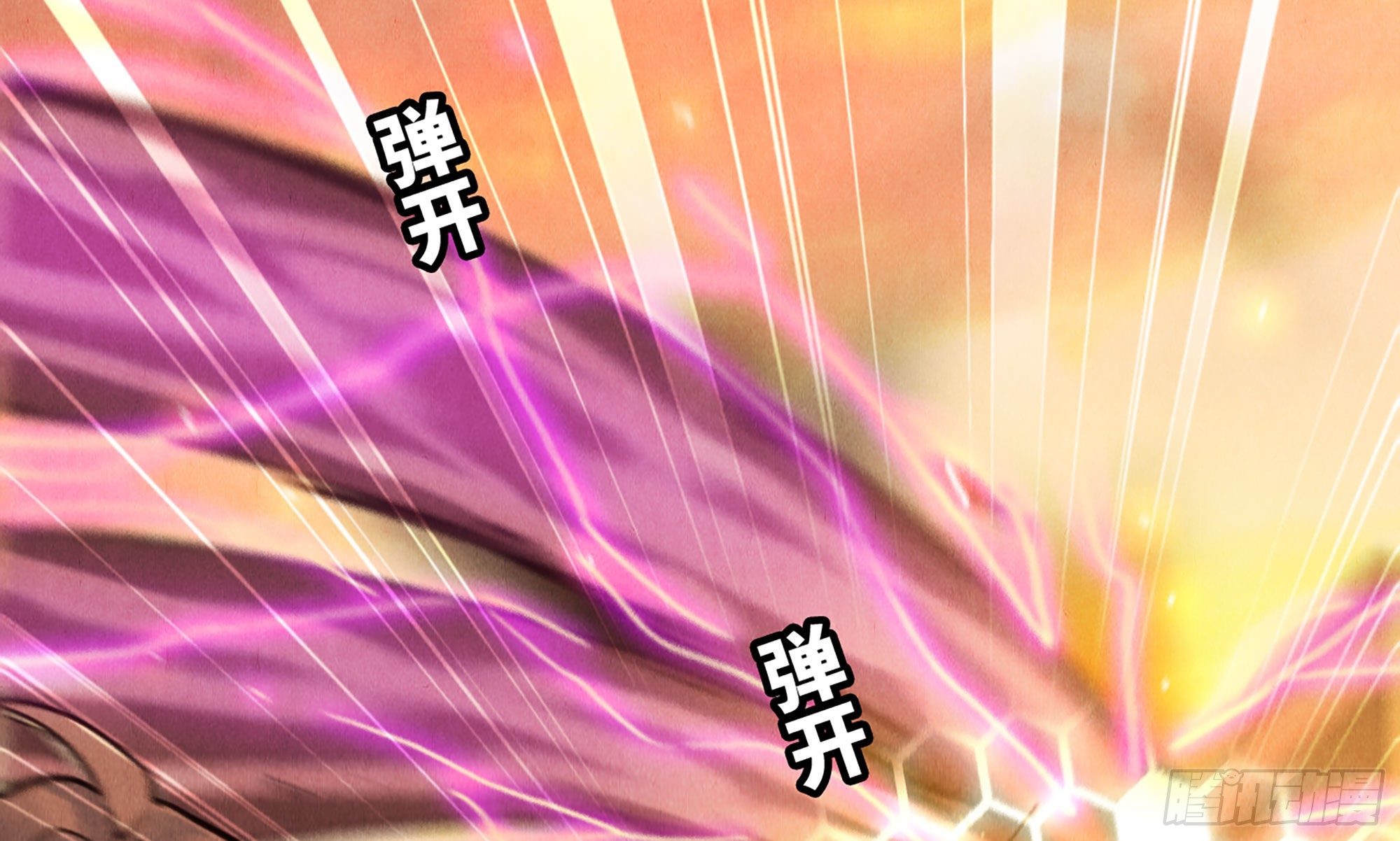 0-序章47