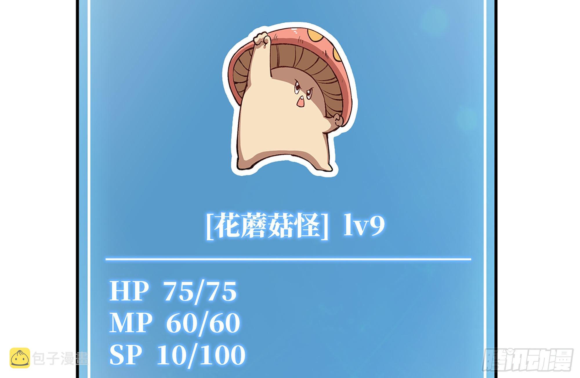 14- 分解吸收15