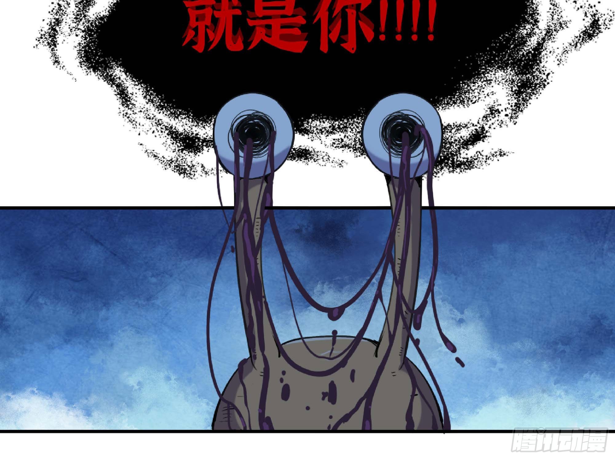 55 悬赏任务16