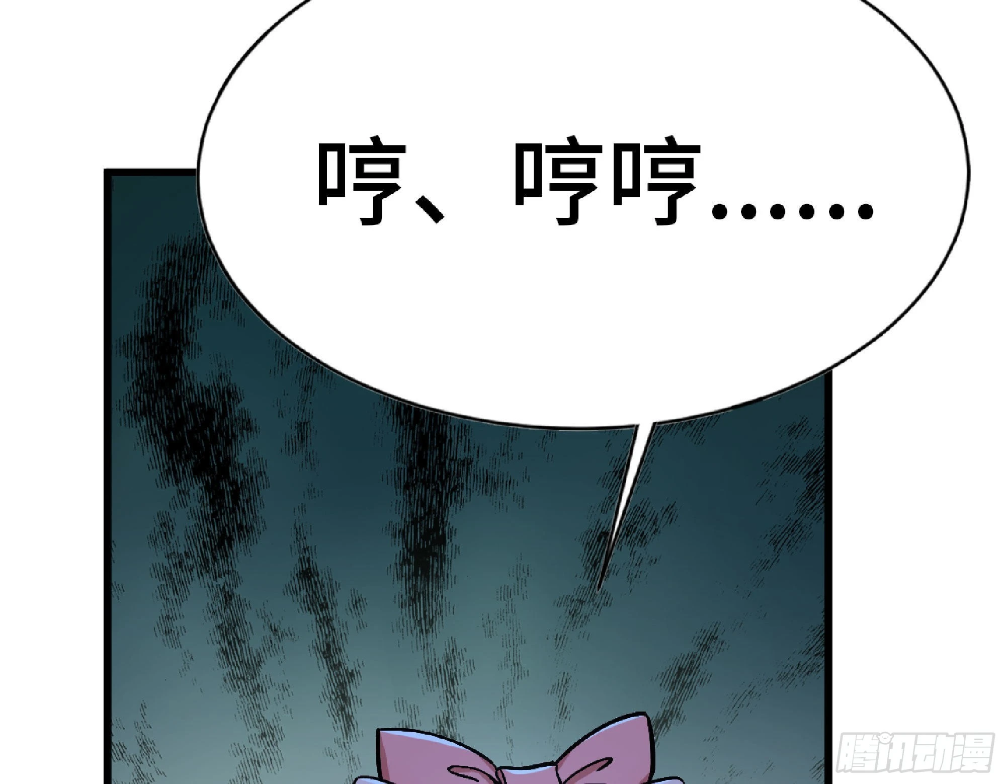 52- 重大转折31