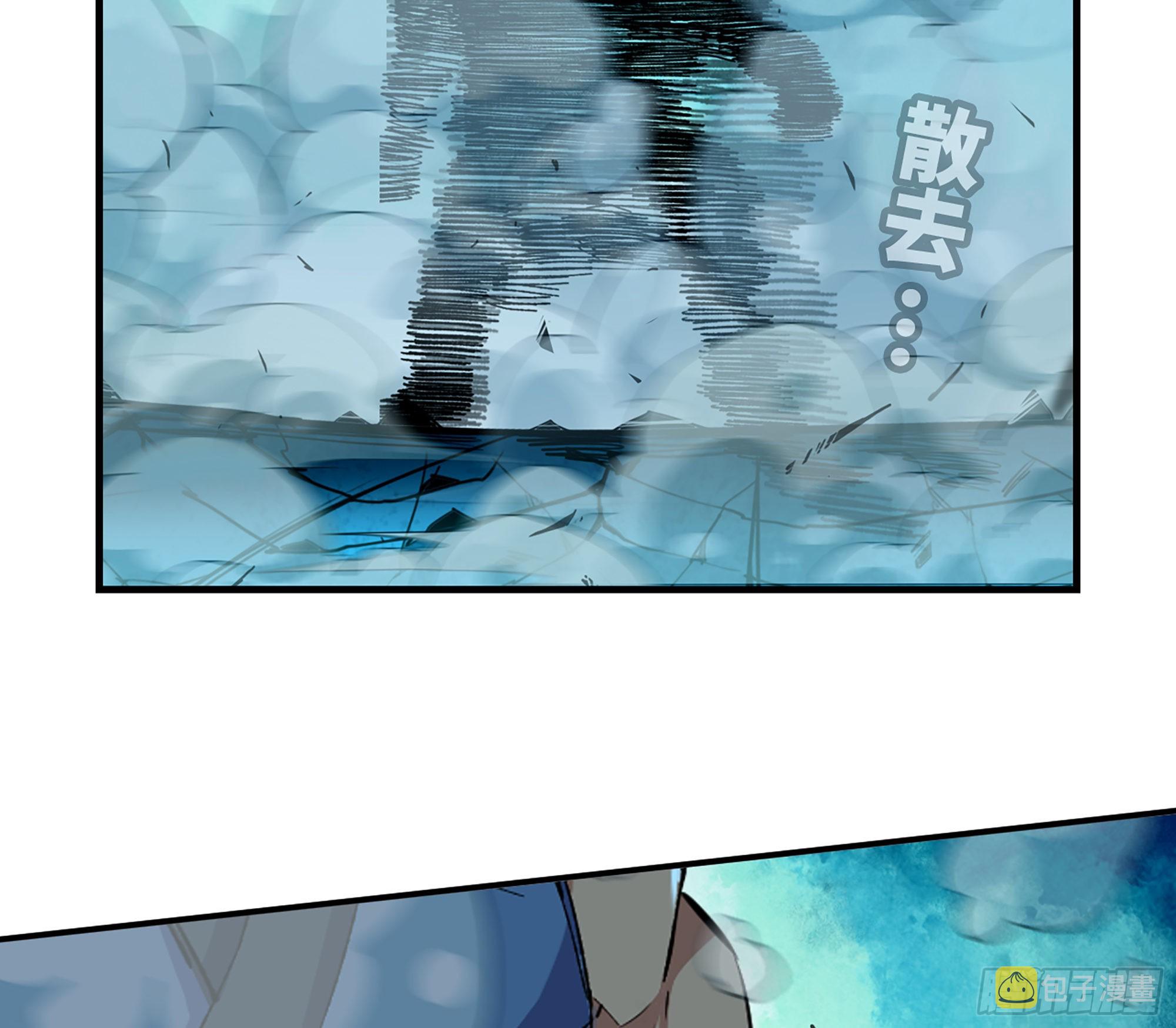 70 诅咒10