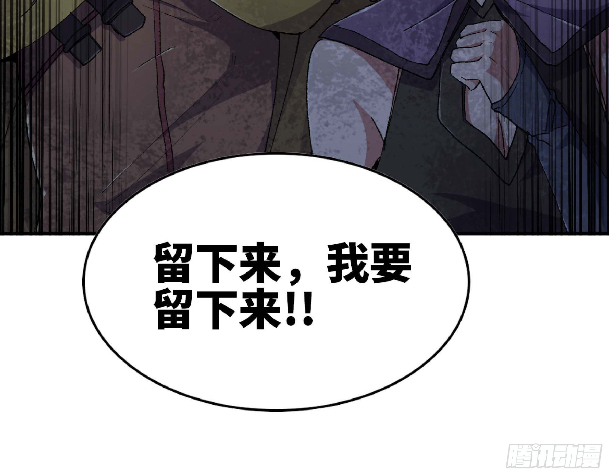 63 制造希望98