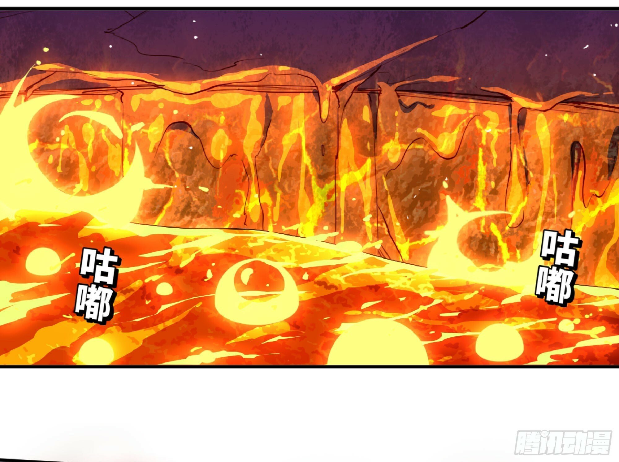 107 野猪王的实力55