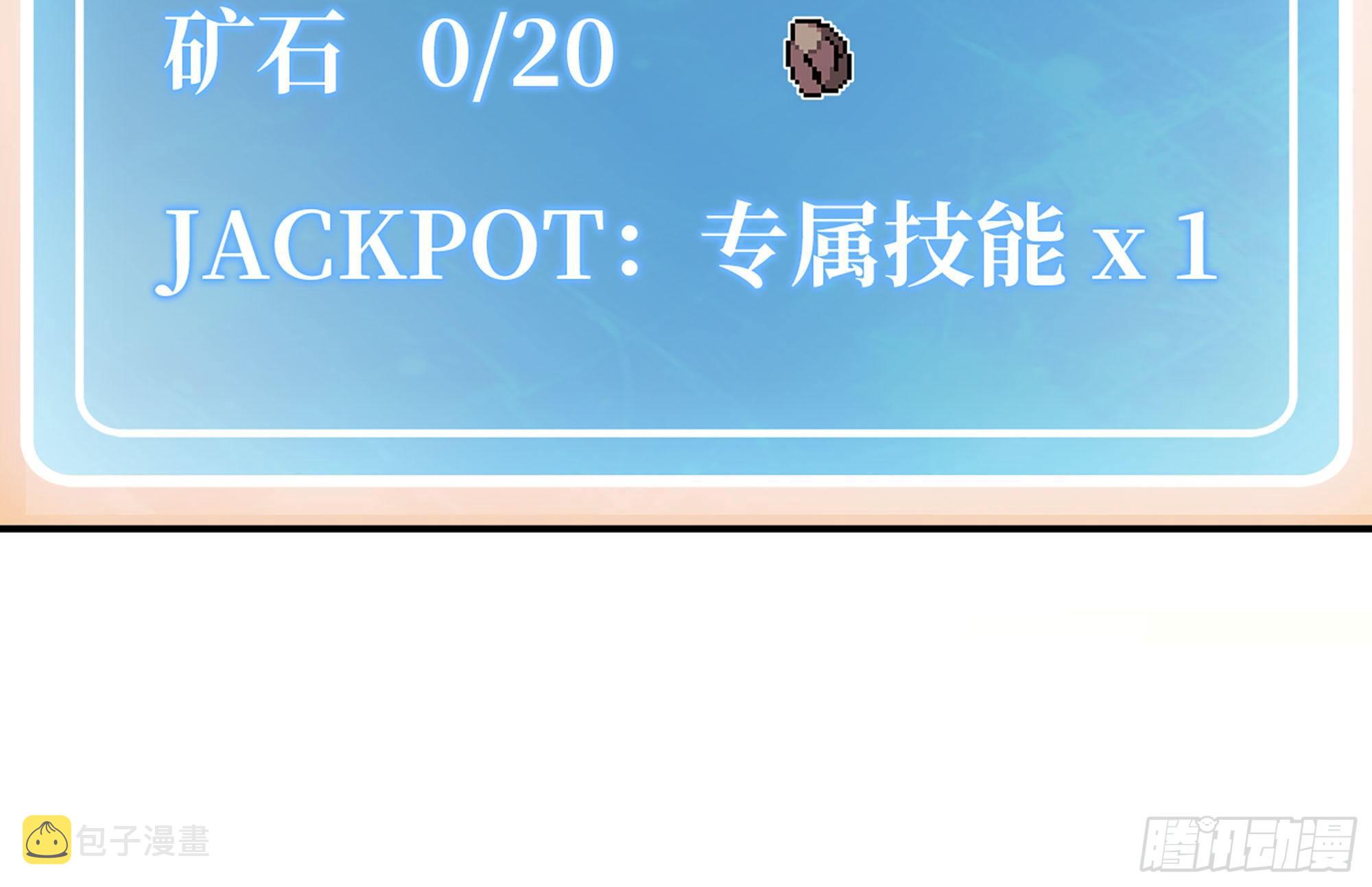 14- 分解吸收25
