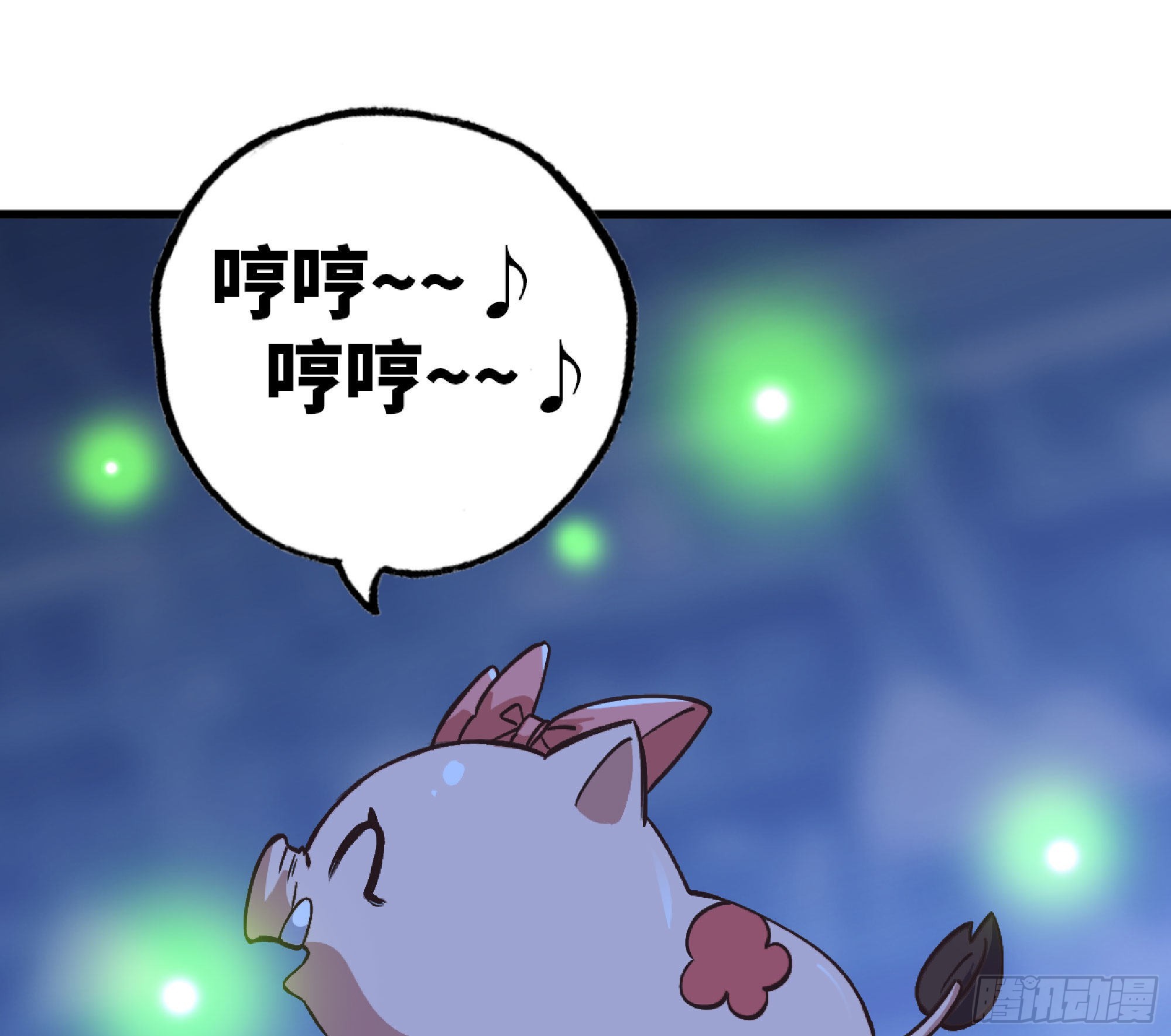 51- 玩大的77