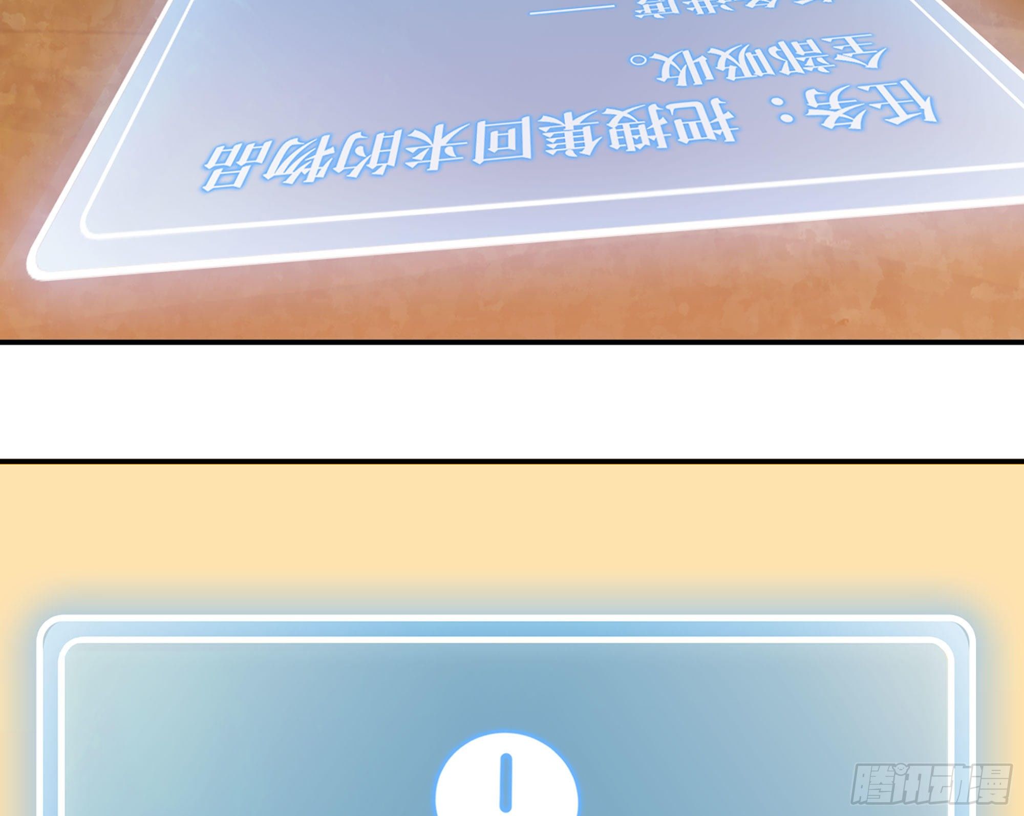 14- 分解吸收71