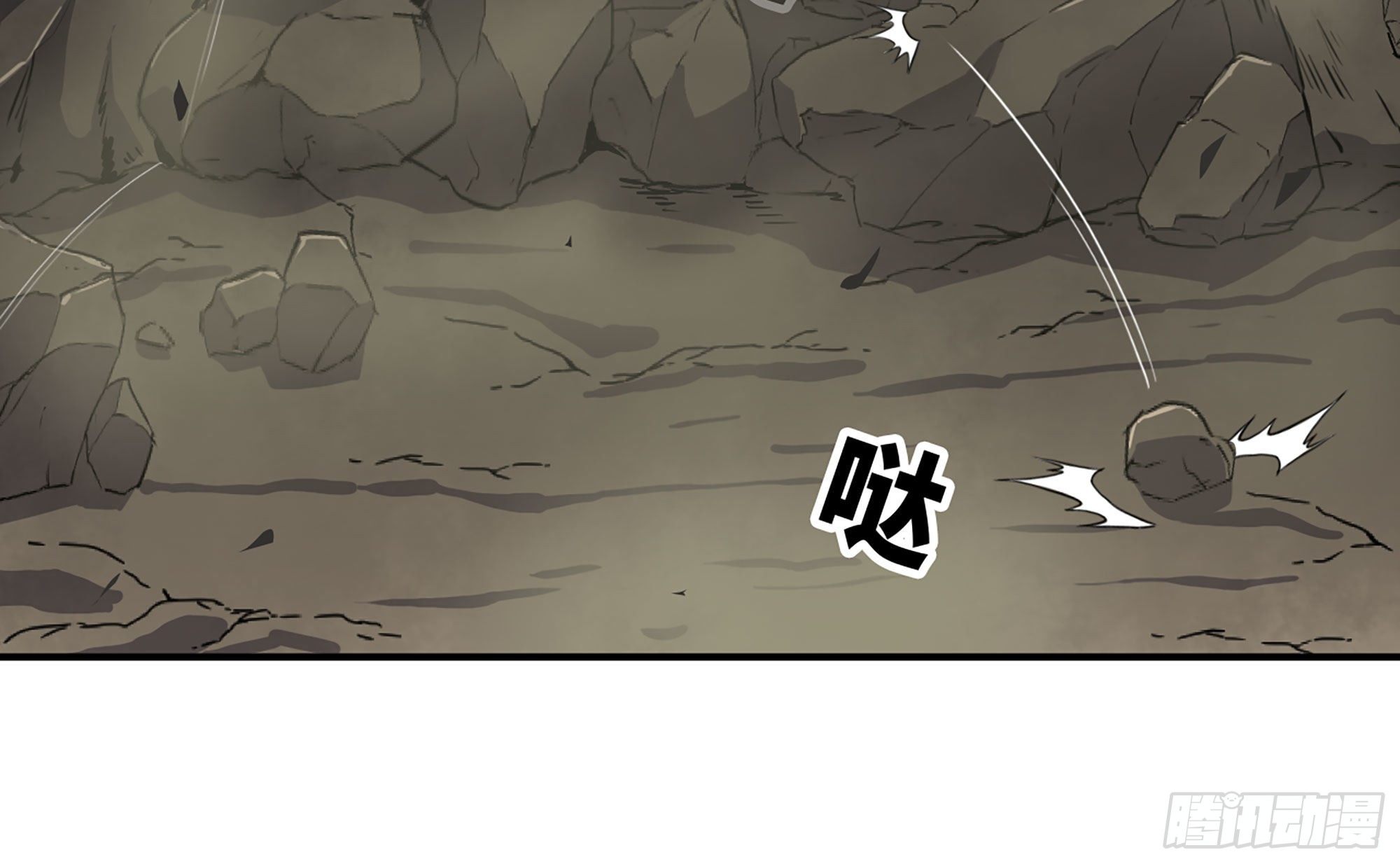 11- 驱逐104