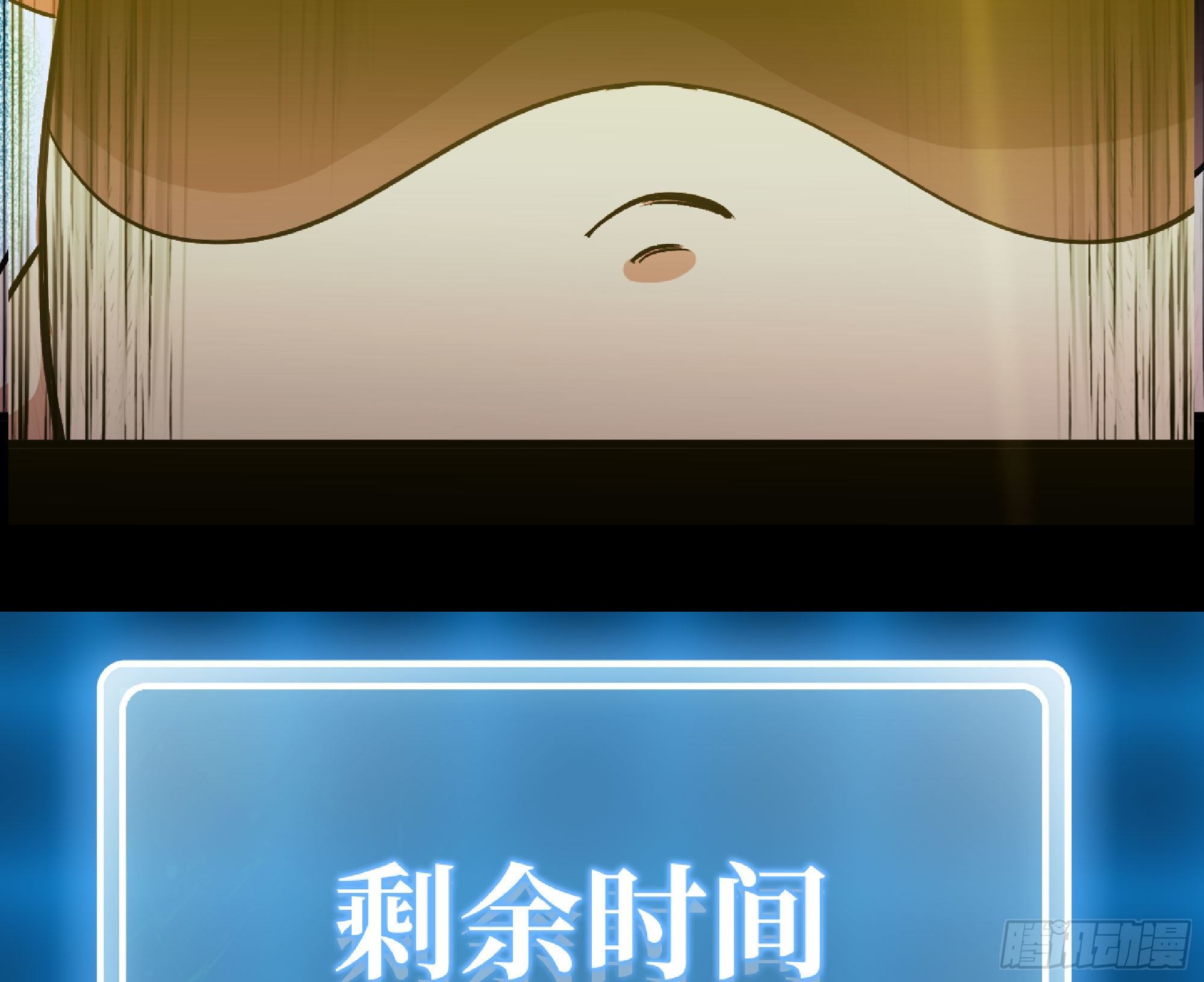 50- 要走就一起走63