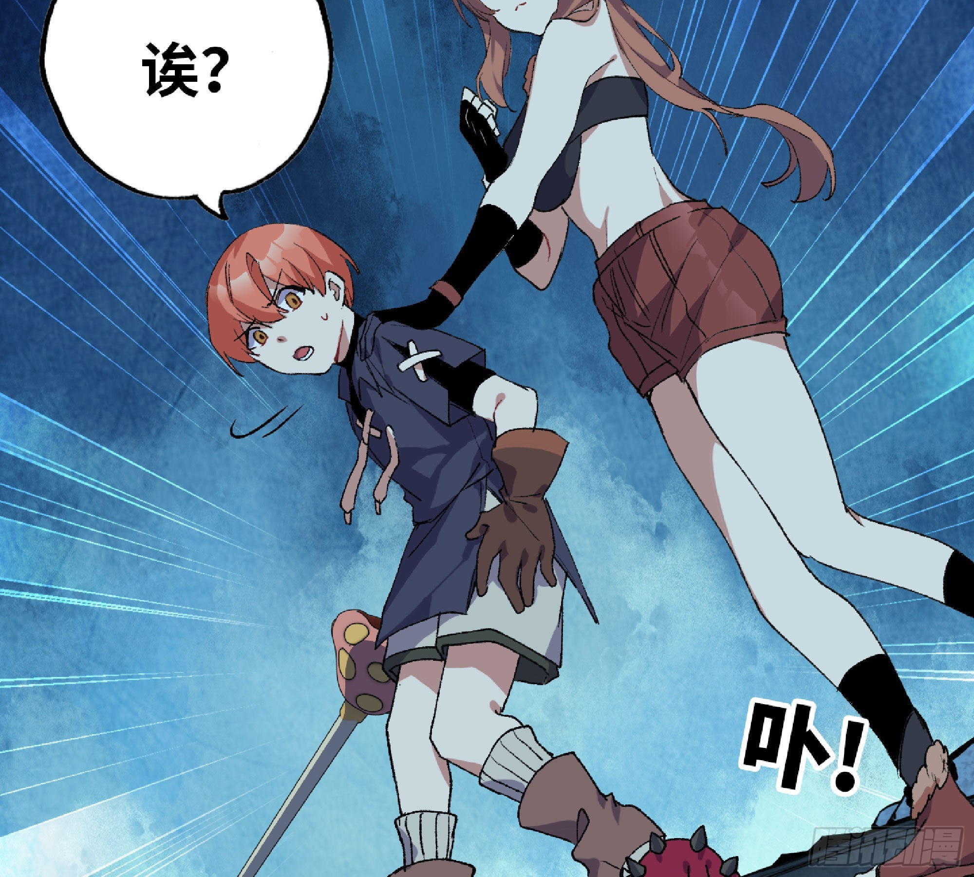 62 超净化射击19