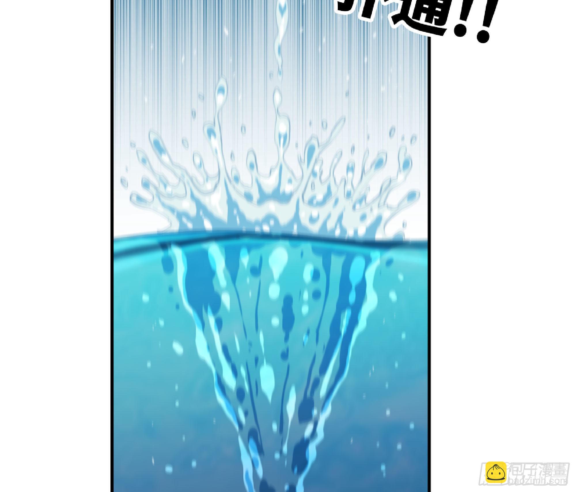 61 进入副本12