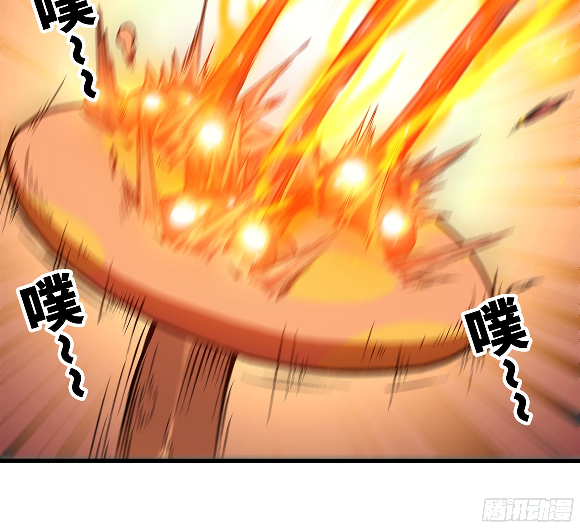 27- 蘑菇战场187