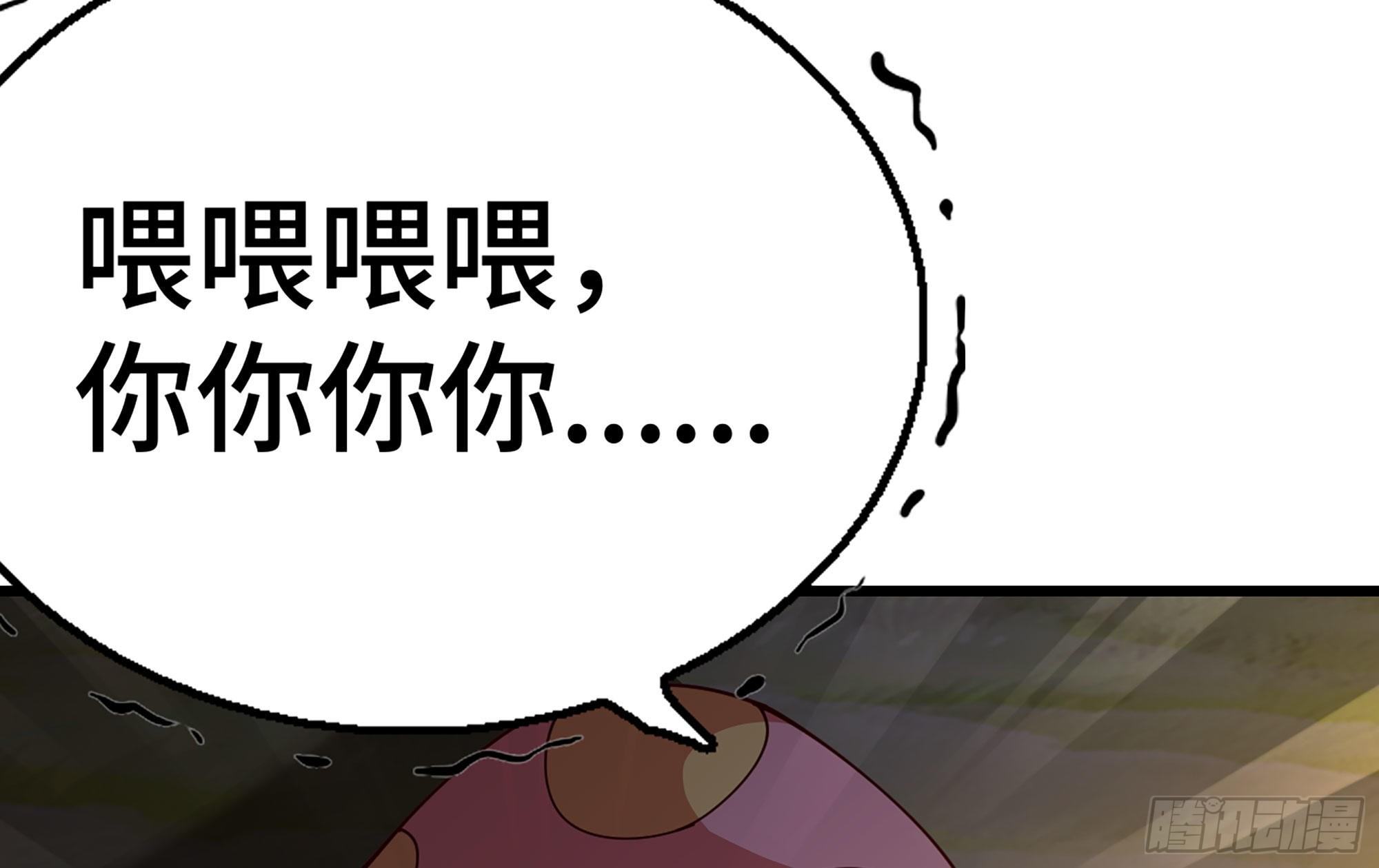 23- 交流133
