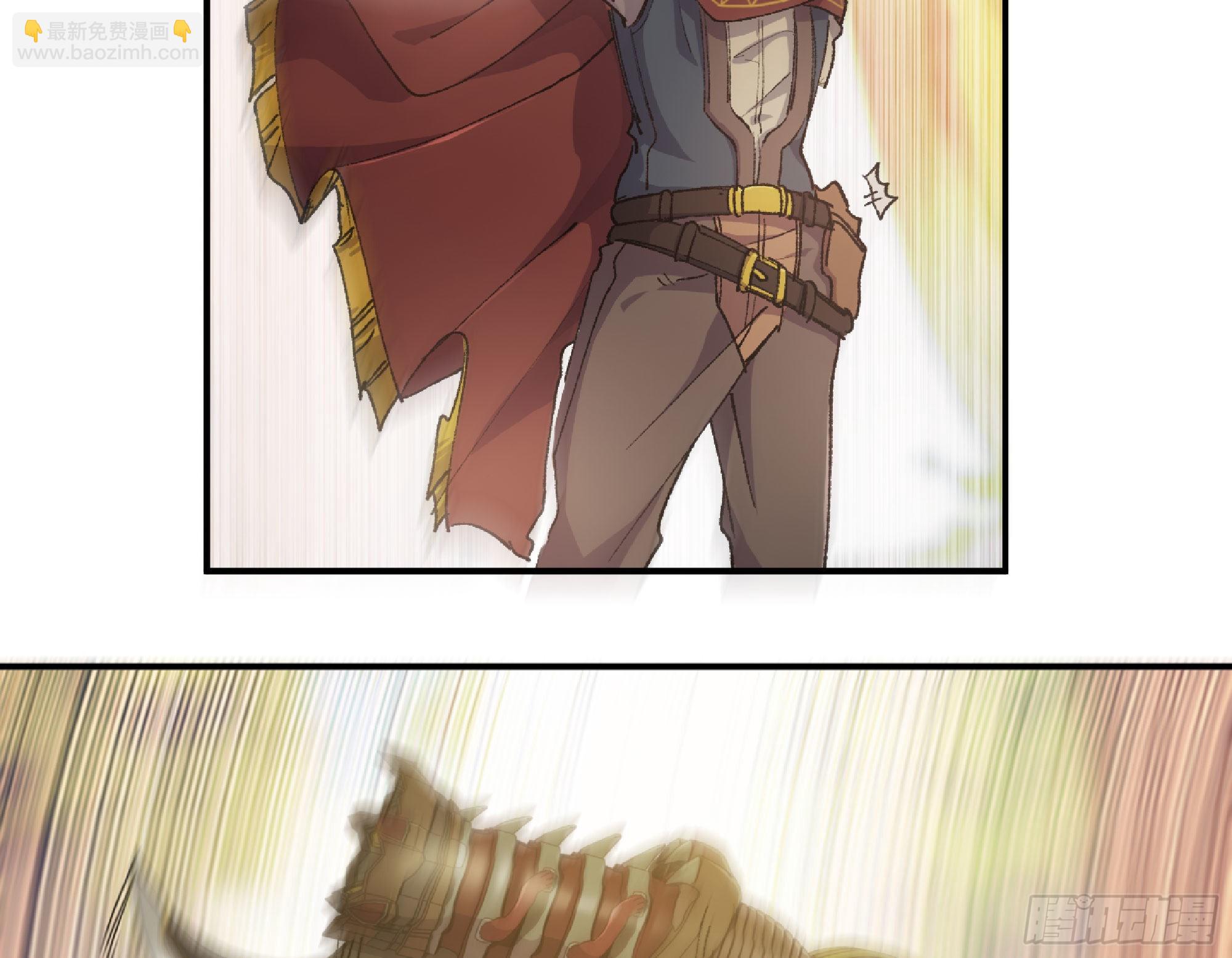 60 古代遗迹49