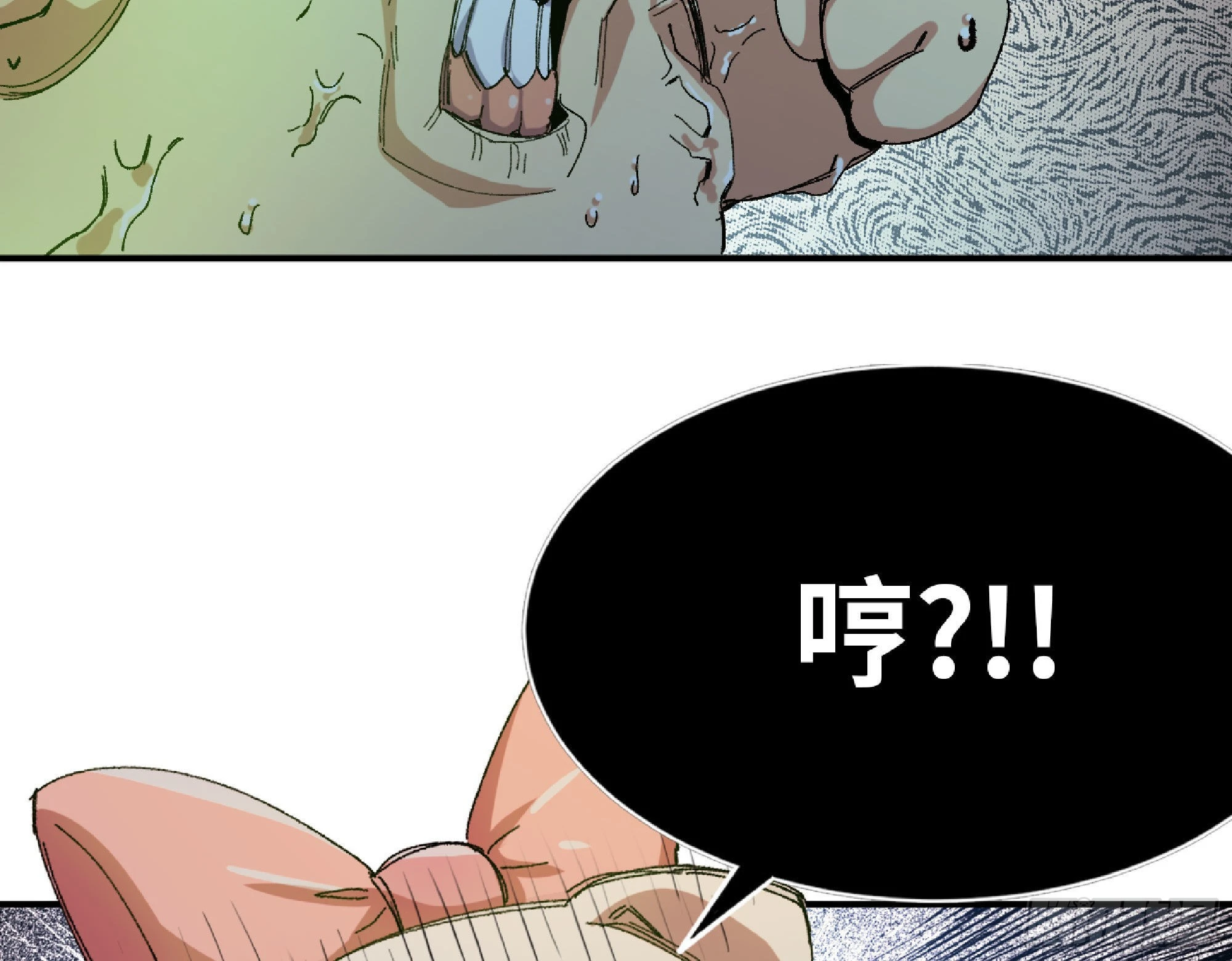 52- 重大转折60