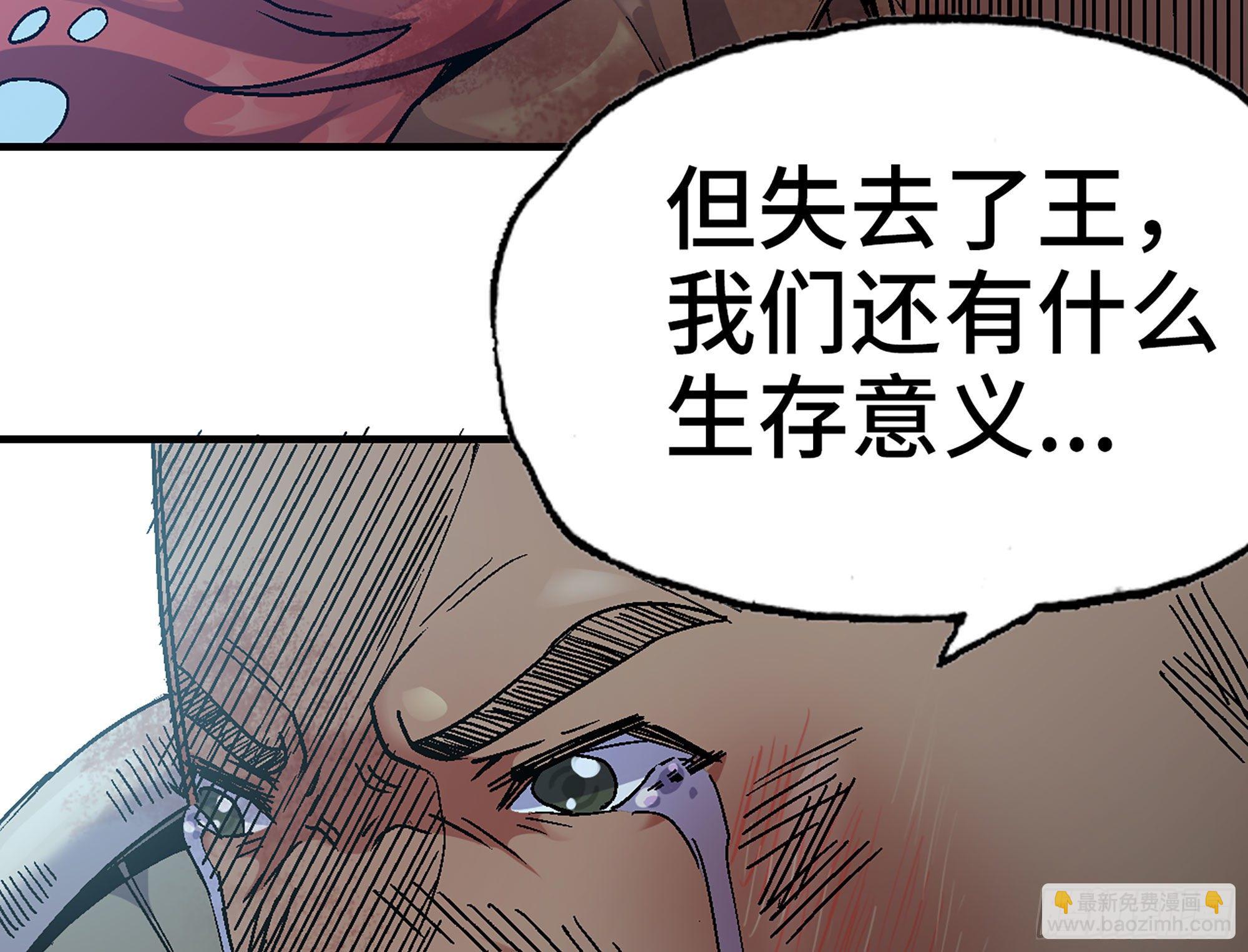 42- 新的发展135
