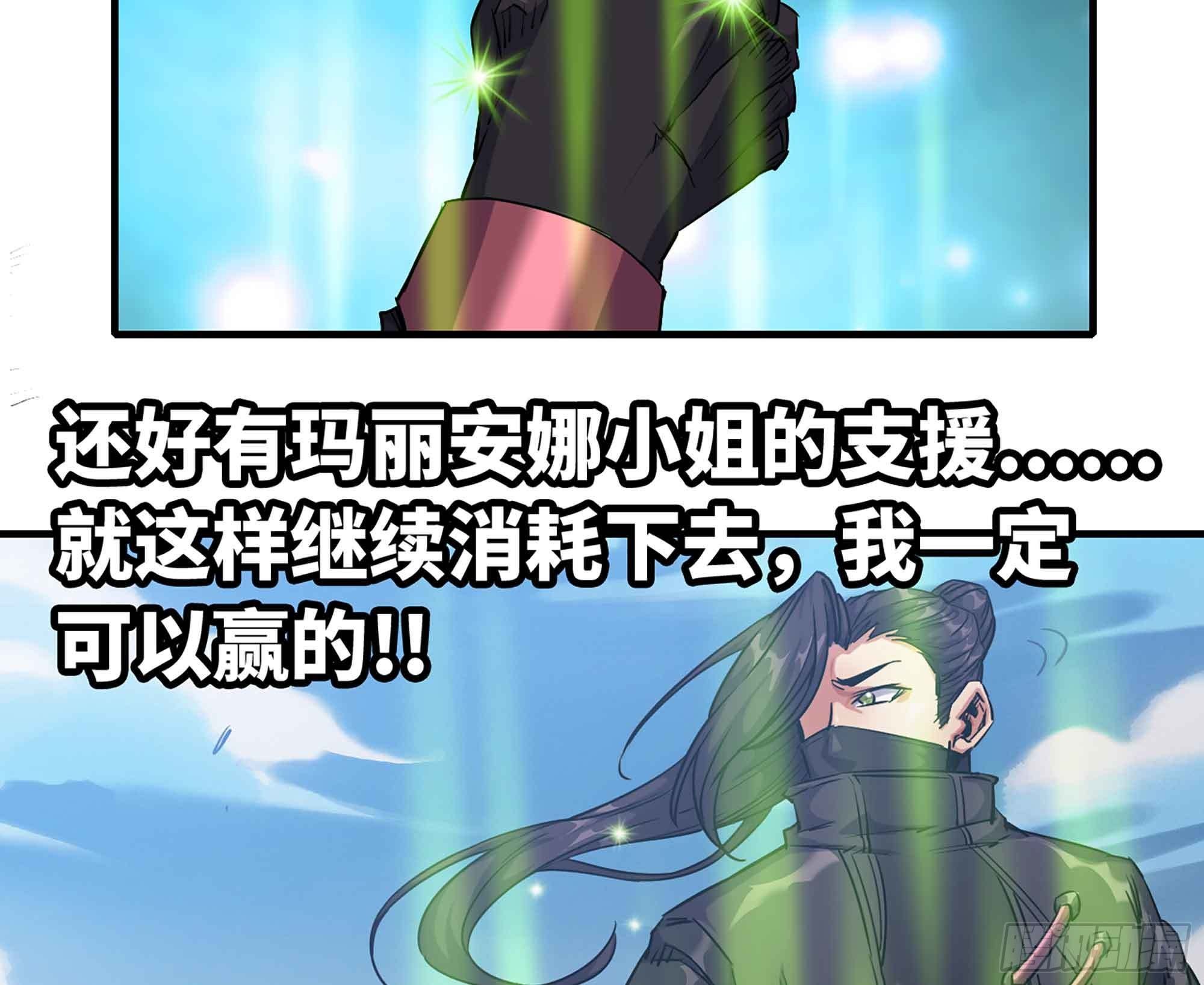 34- 百分之零43