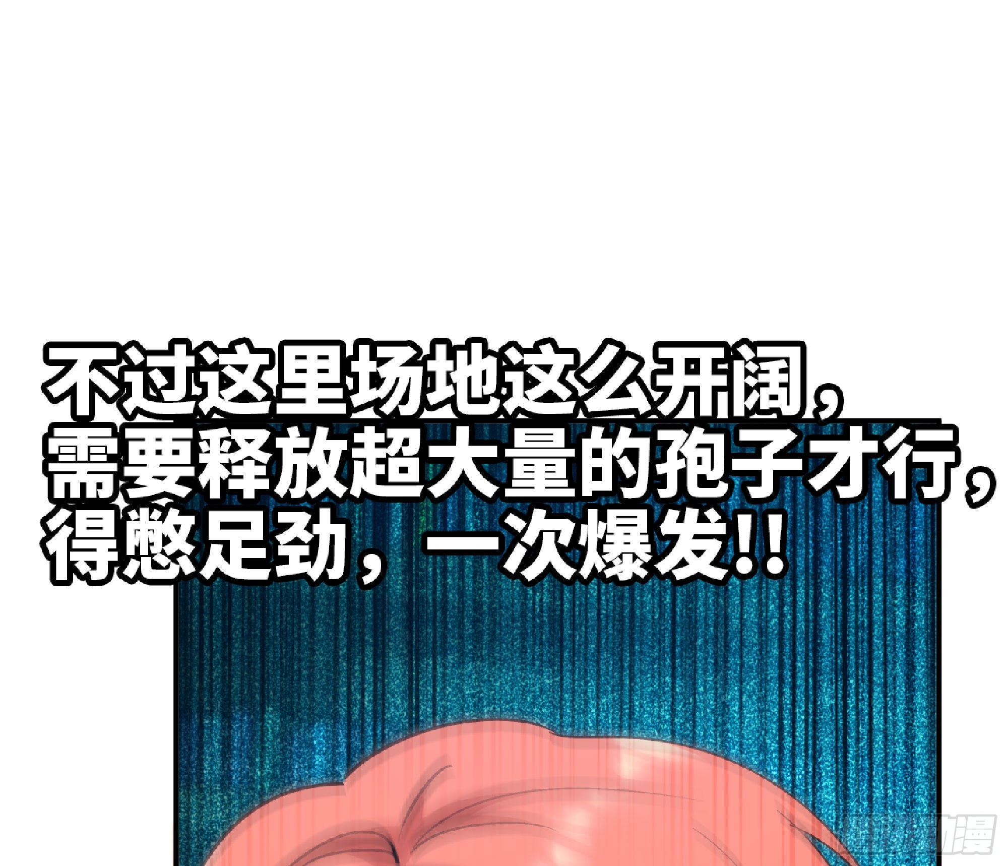 53- 新的开始41