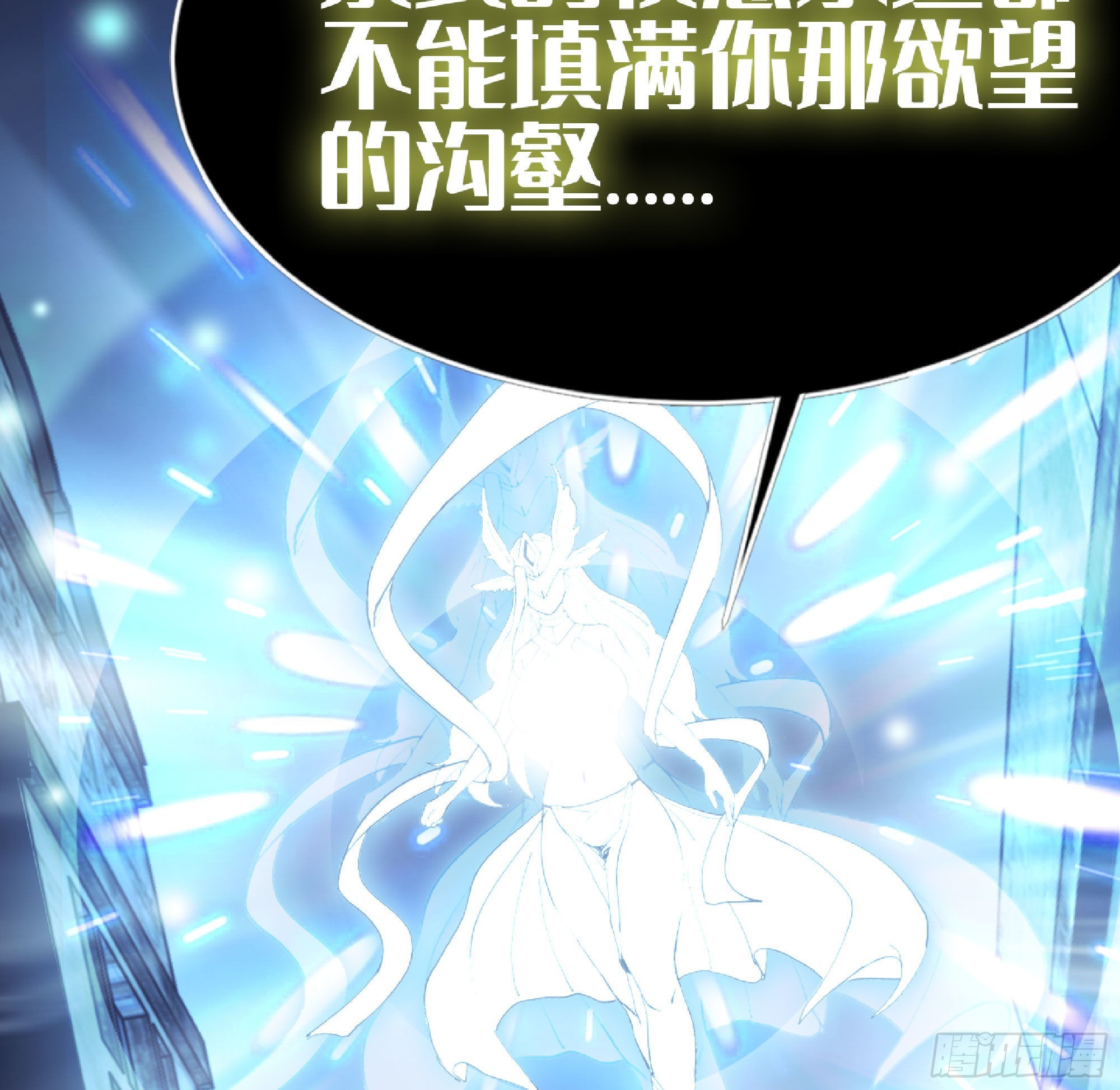 63 制造希望177