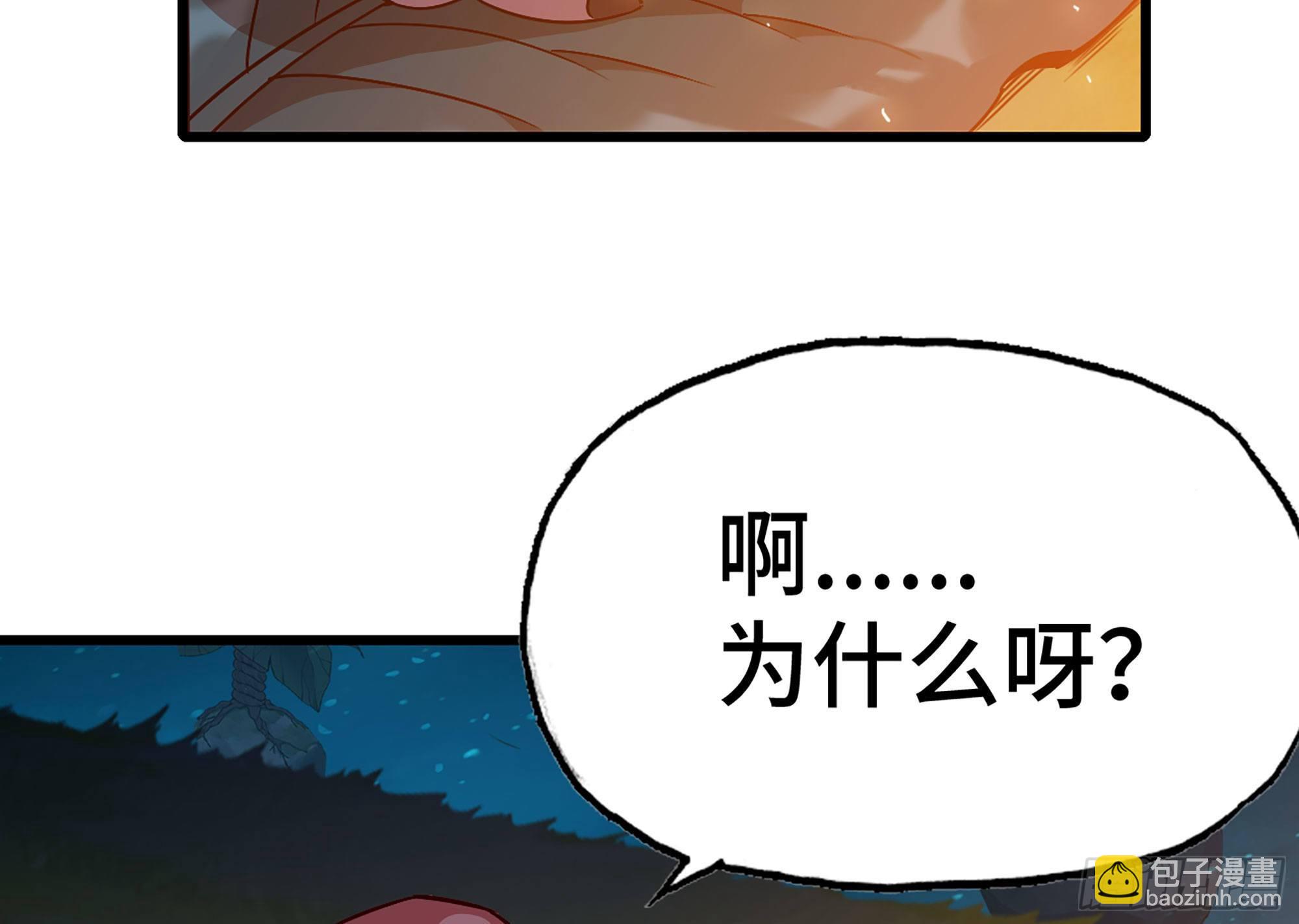 23- 交流105