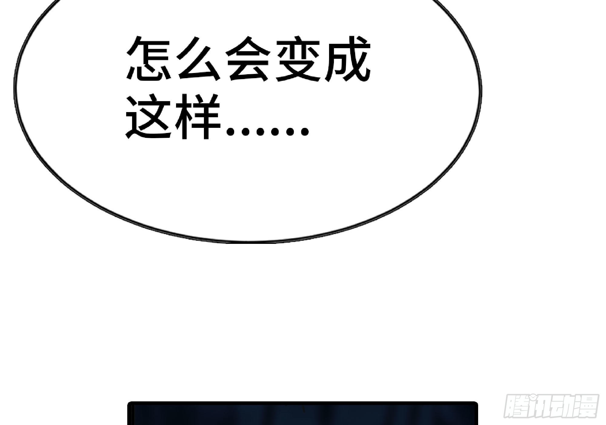 66 即将38