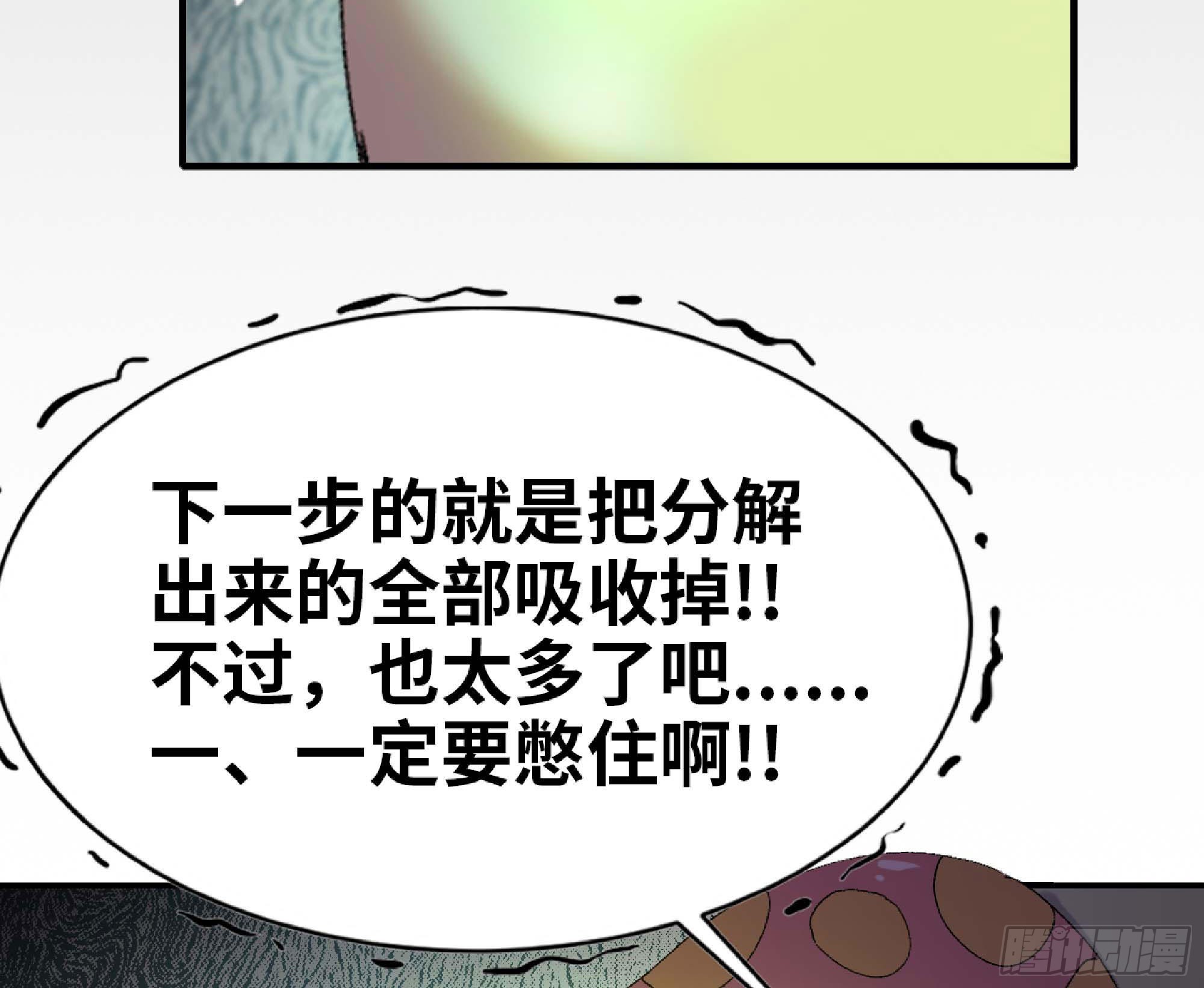 52- 重大转折50