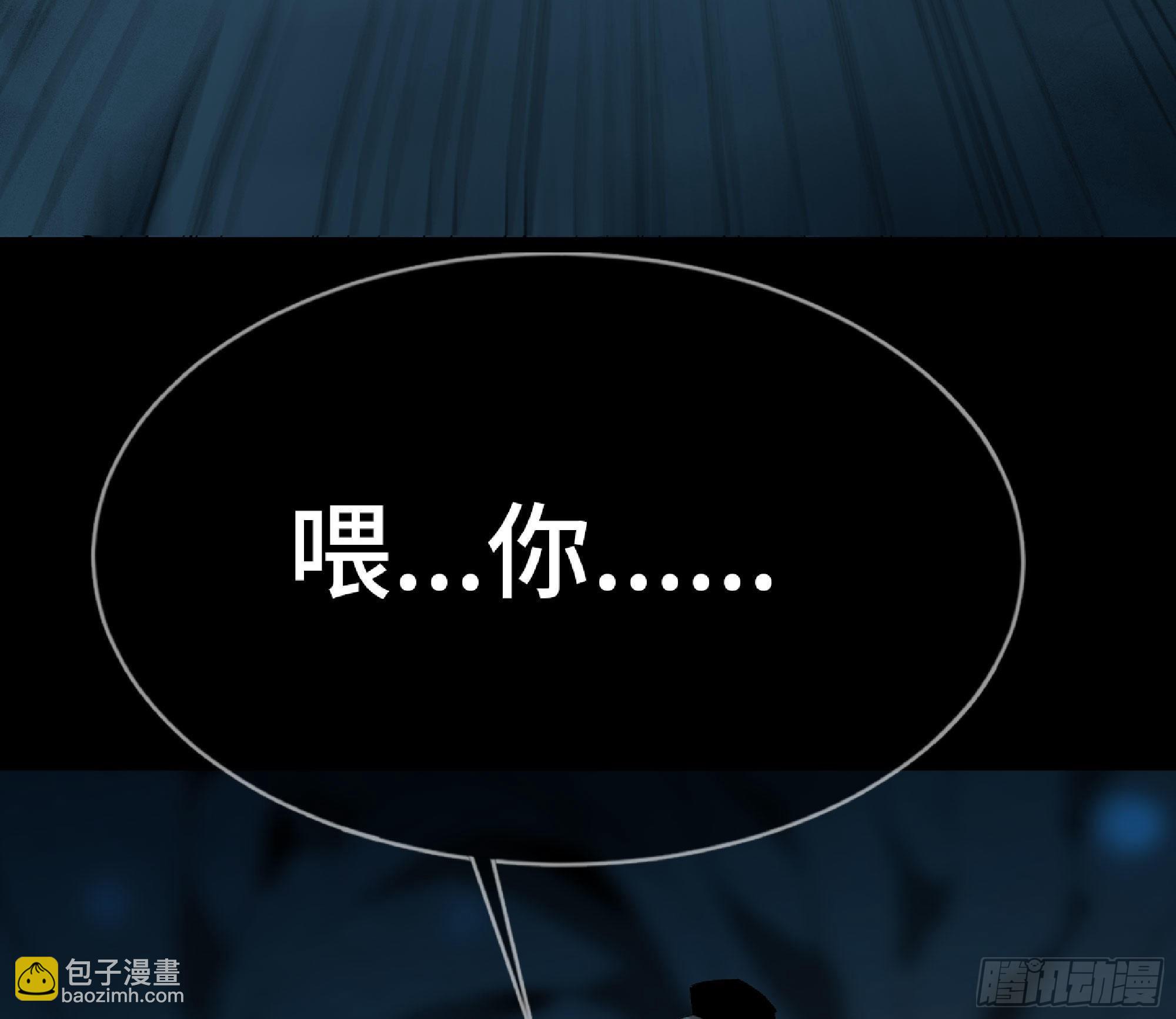 65 目的93