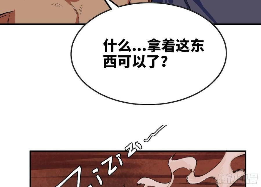 100 双更0134