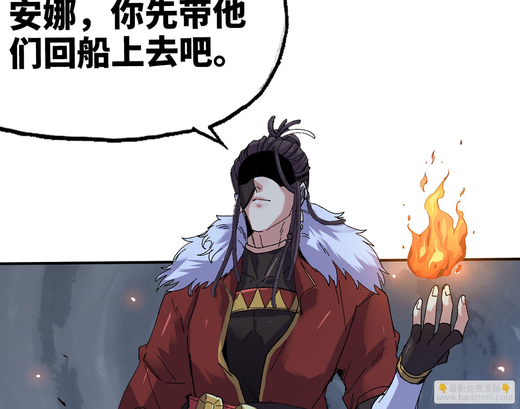 41- 清理现场23