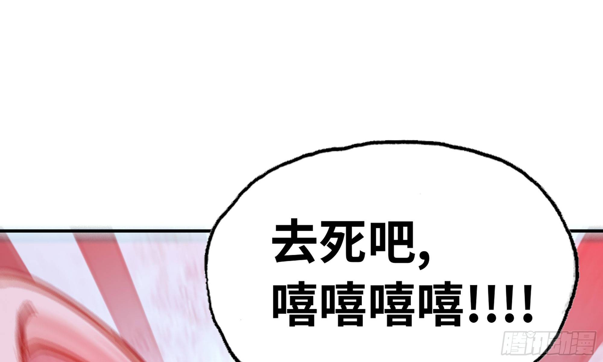 7- 怪物潮到29