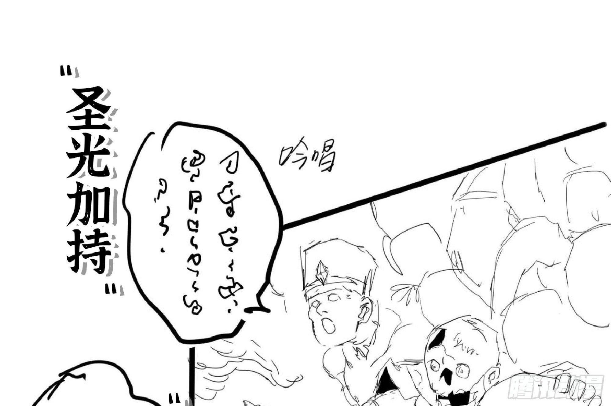 112 应对办法1