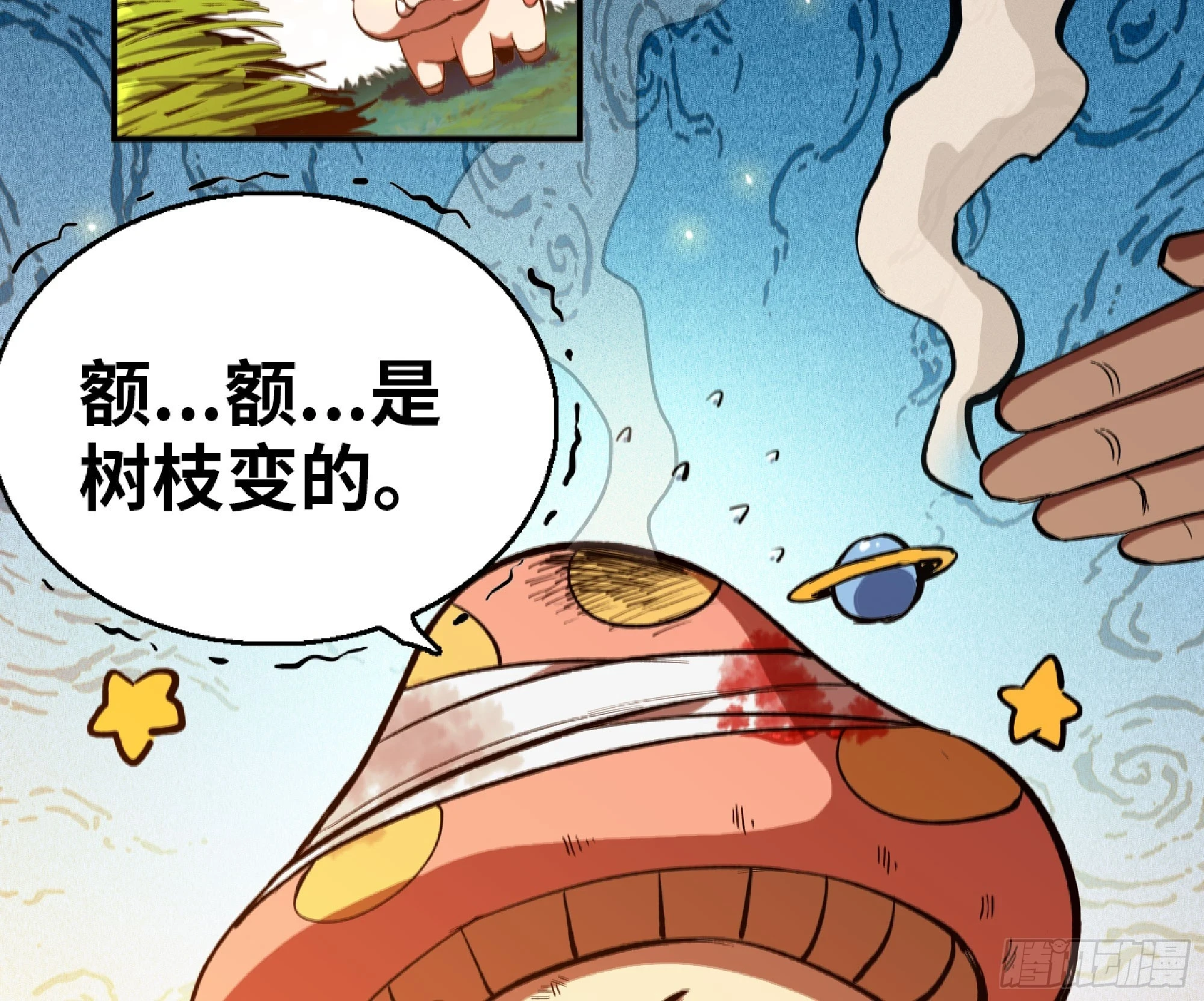 87 螳螂大师89
