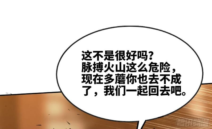 97 升站89