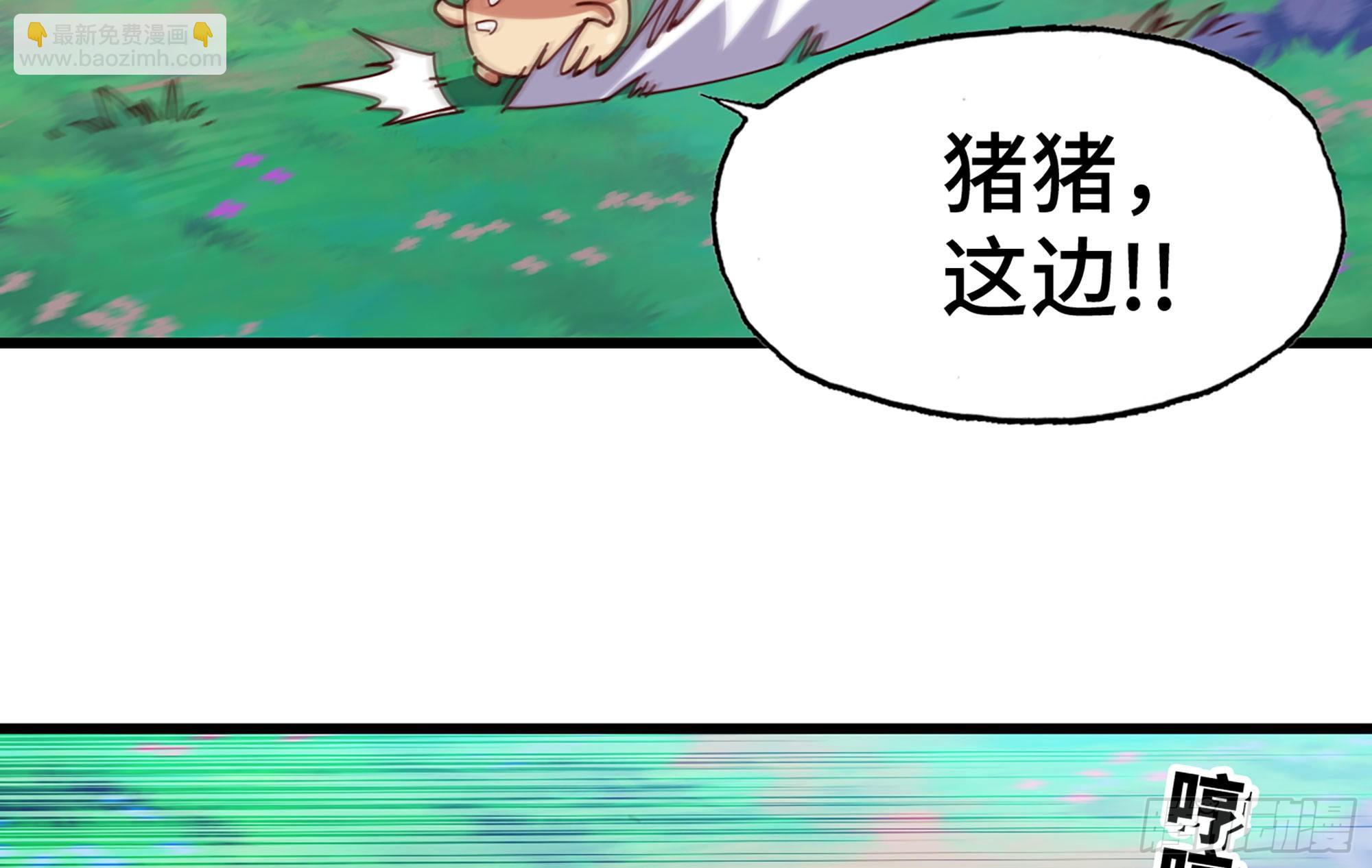 25- 蘑菇大叔104