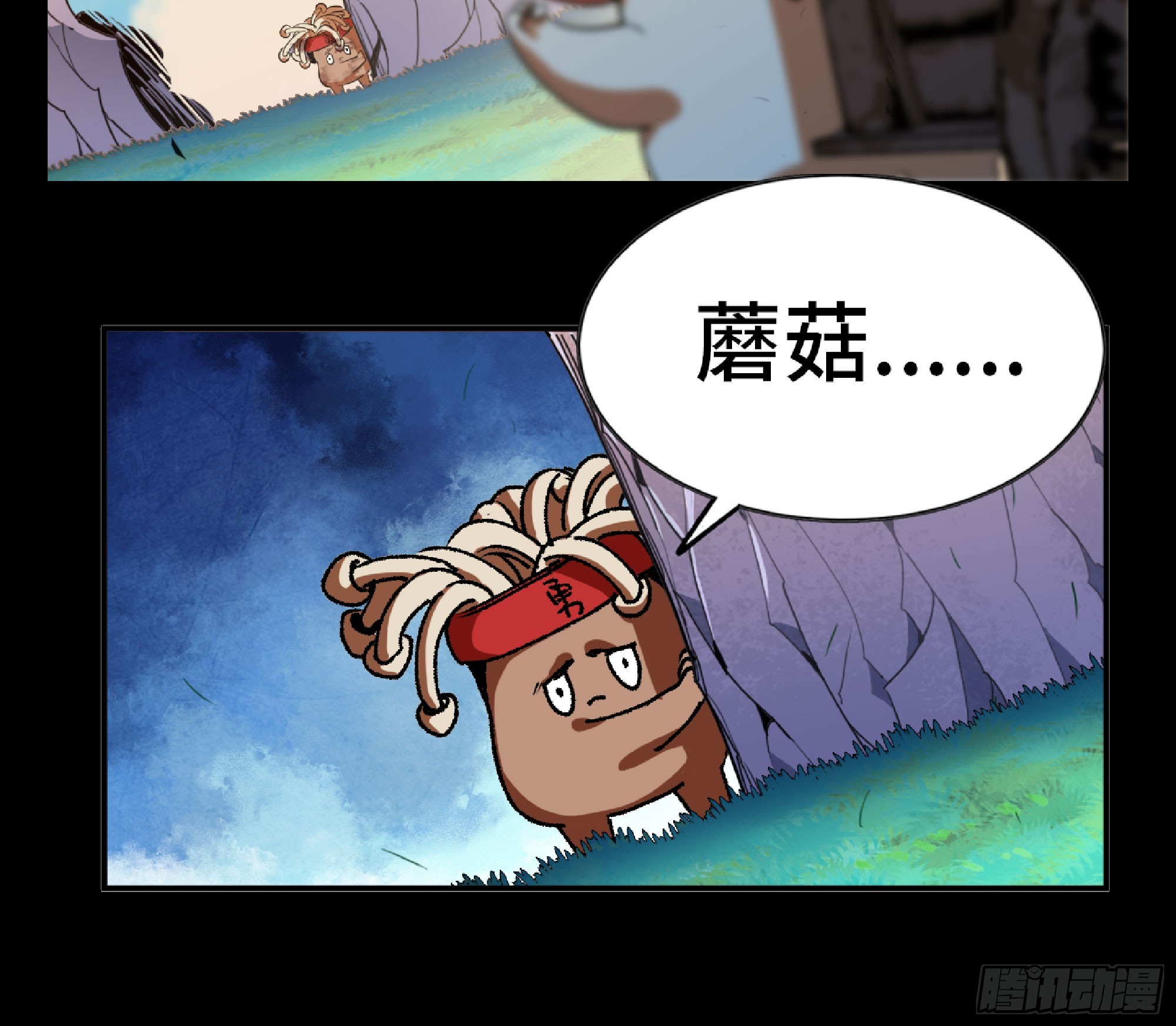 80 计划的酒80