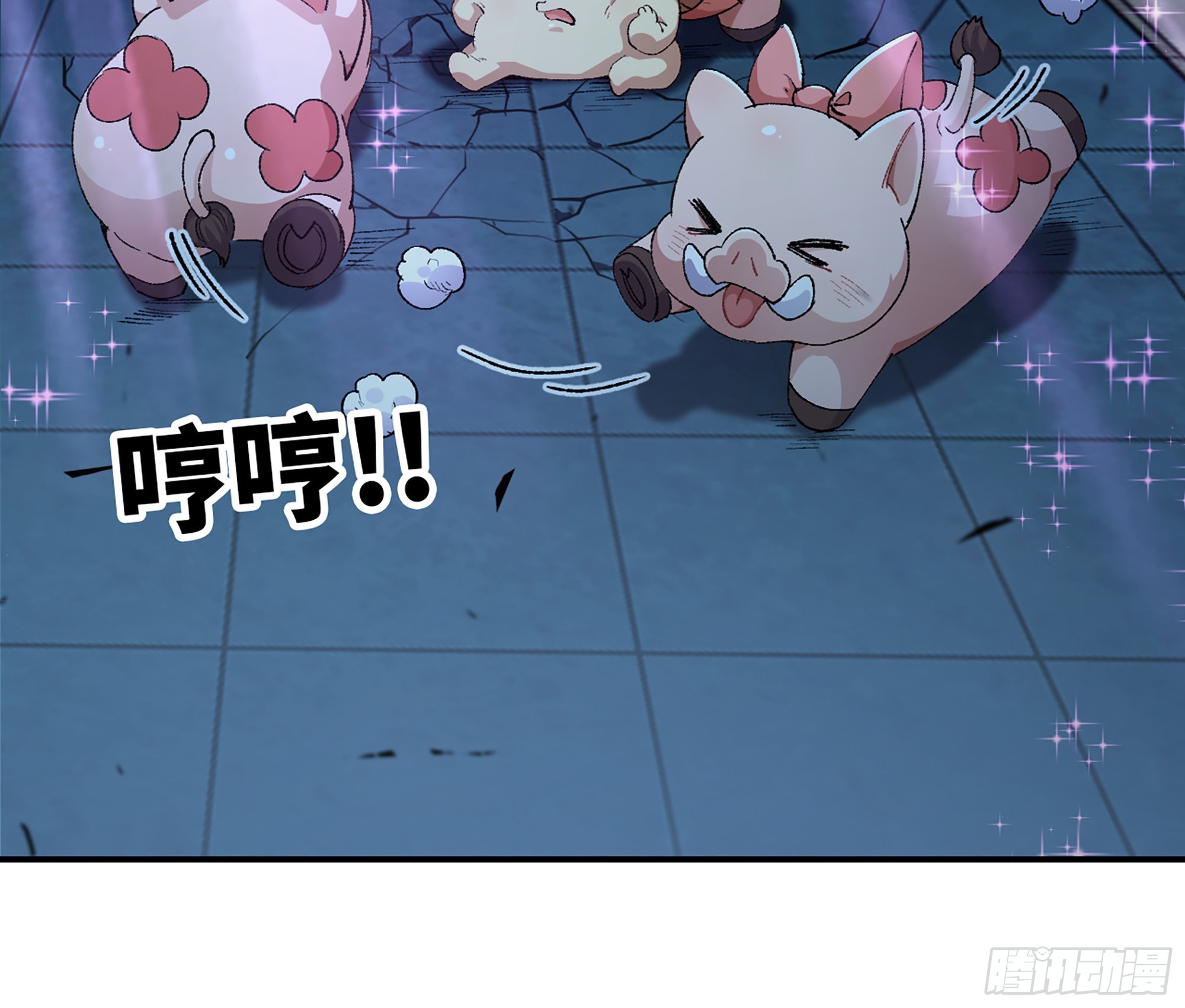 70 诅咒144