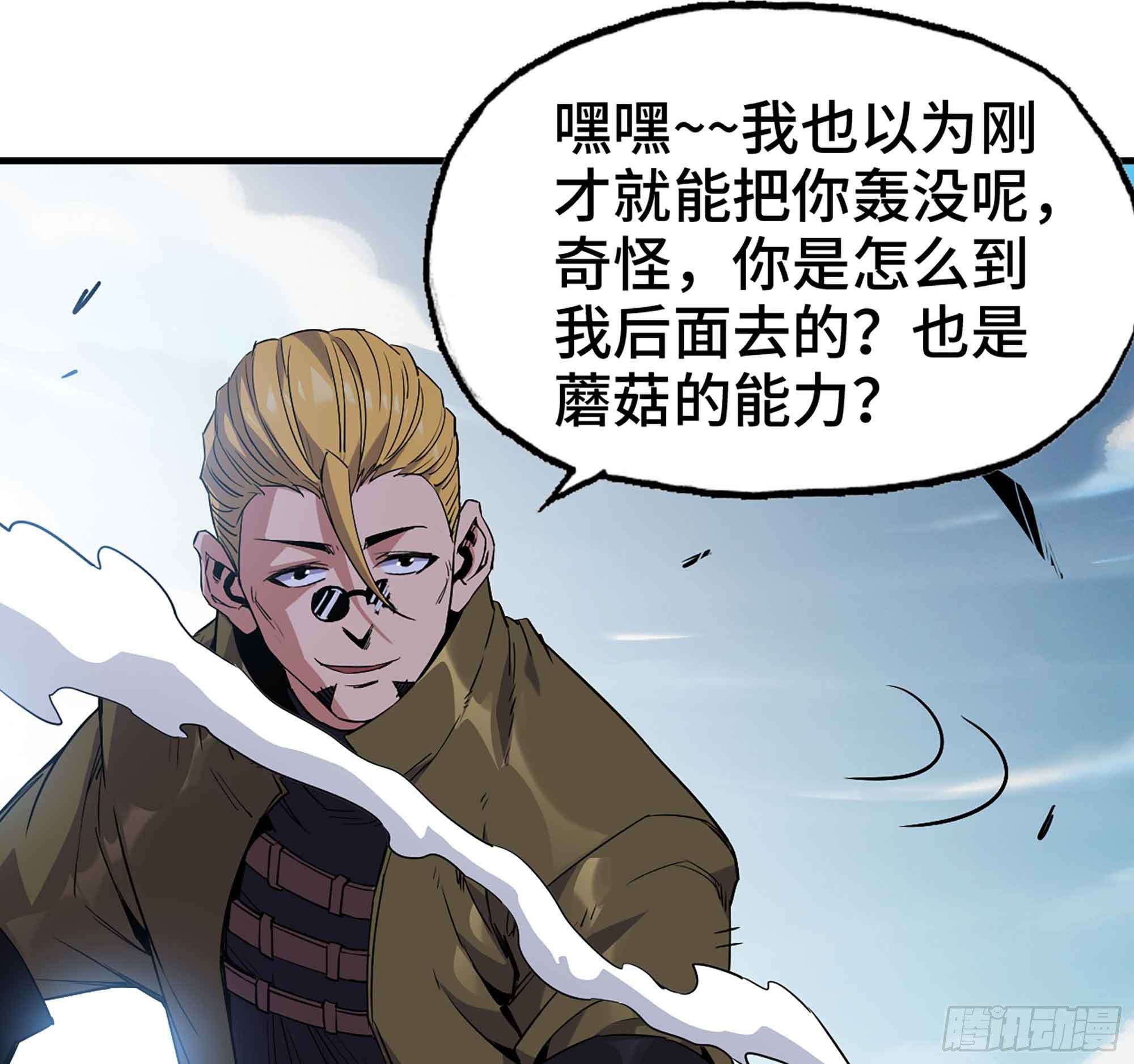 34- 百分之零138