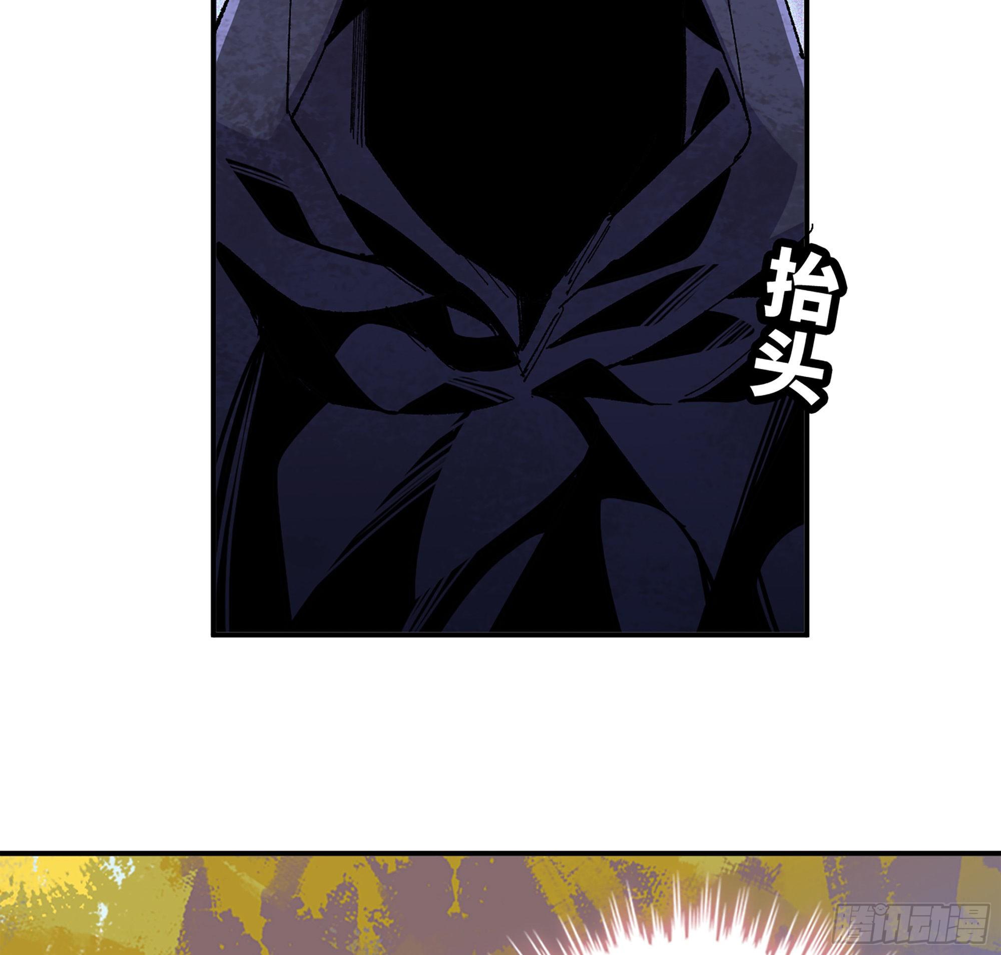 39- 魔王化21